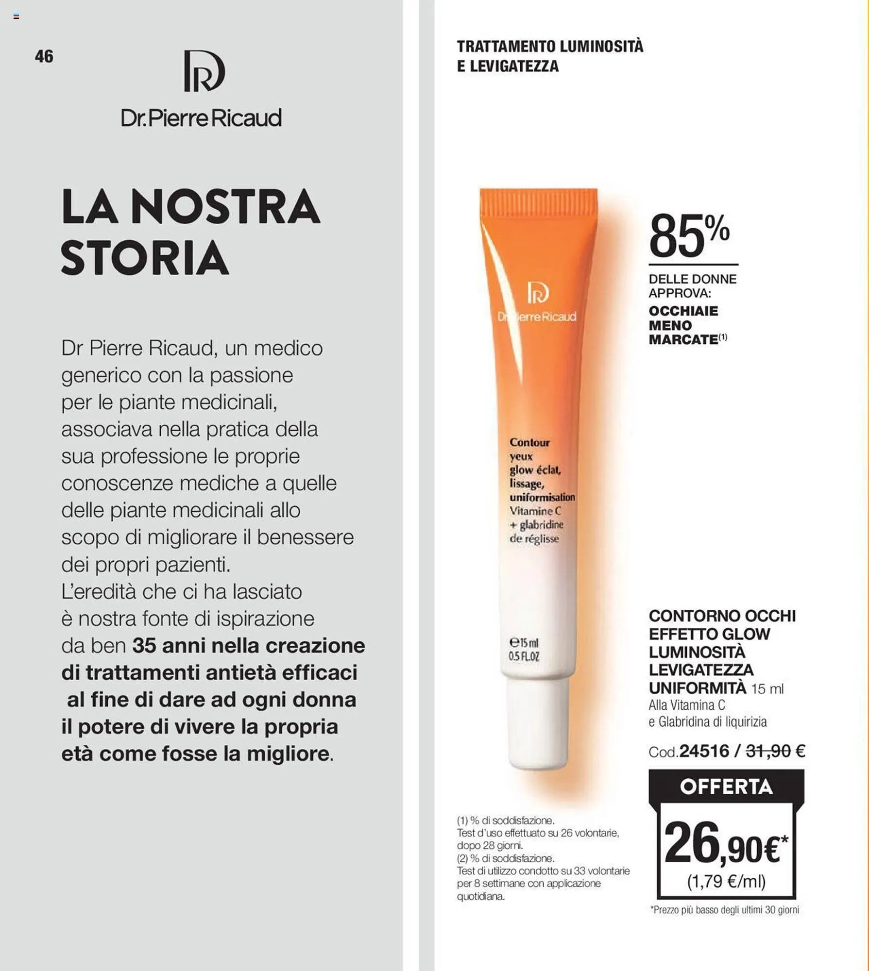 Volantino Stanhome da 4 giugno a 21 giugno di 2024 - Pagina del volantino 46