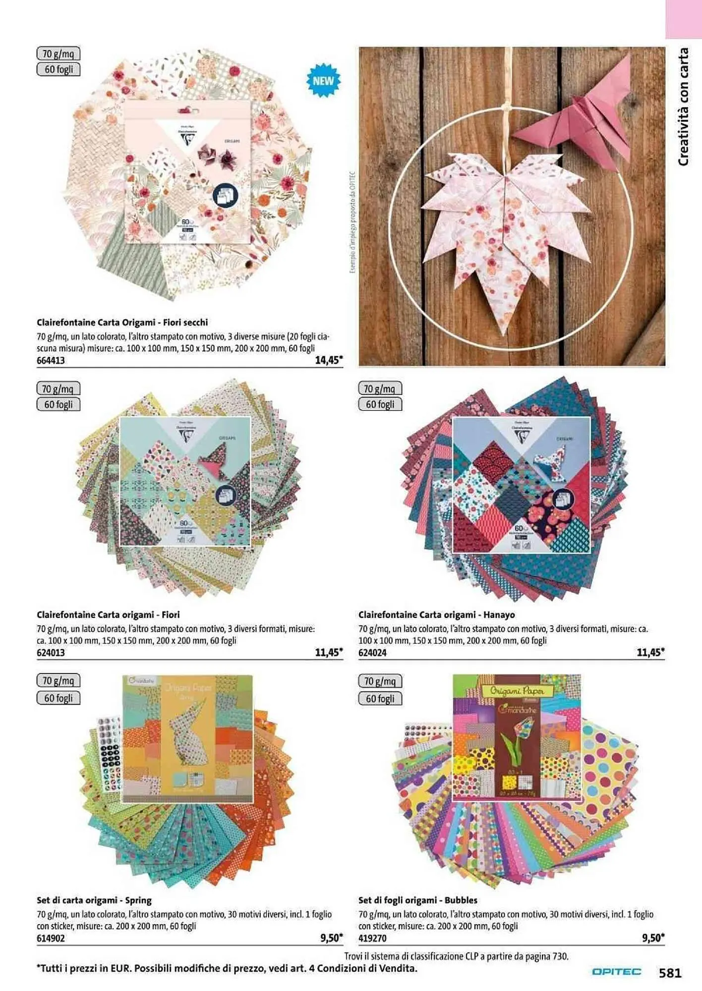 Volantino Opitec da 6 gennaio a 31 agosto di 2024 - Pagina del volantino 581