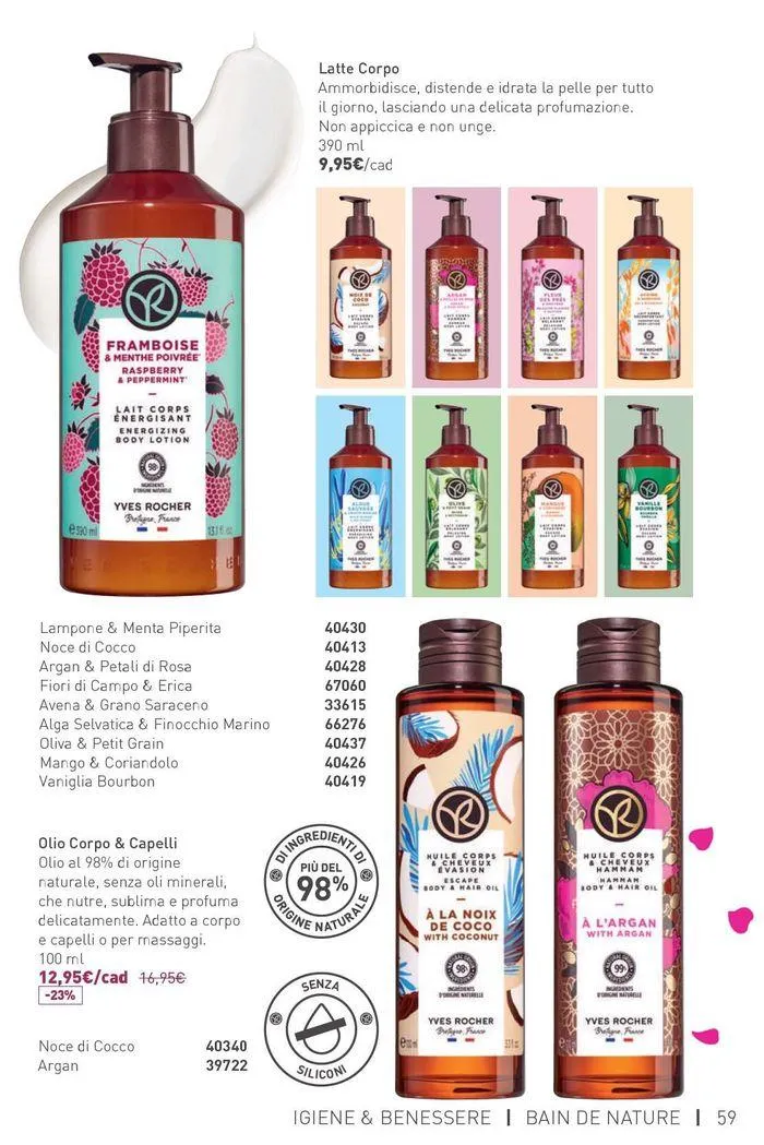 Monoi, irresistibile profumo d'evasione da 31 luglio a 29 agosto di 2024 - Pagina del volantino 59