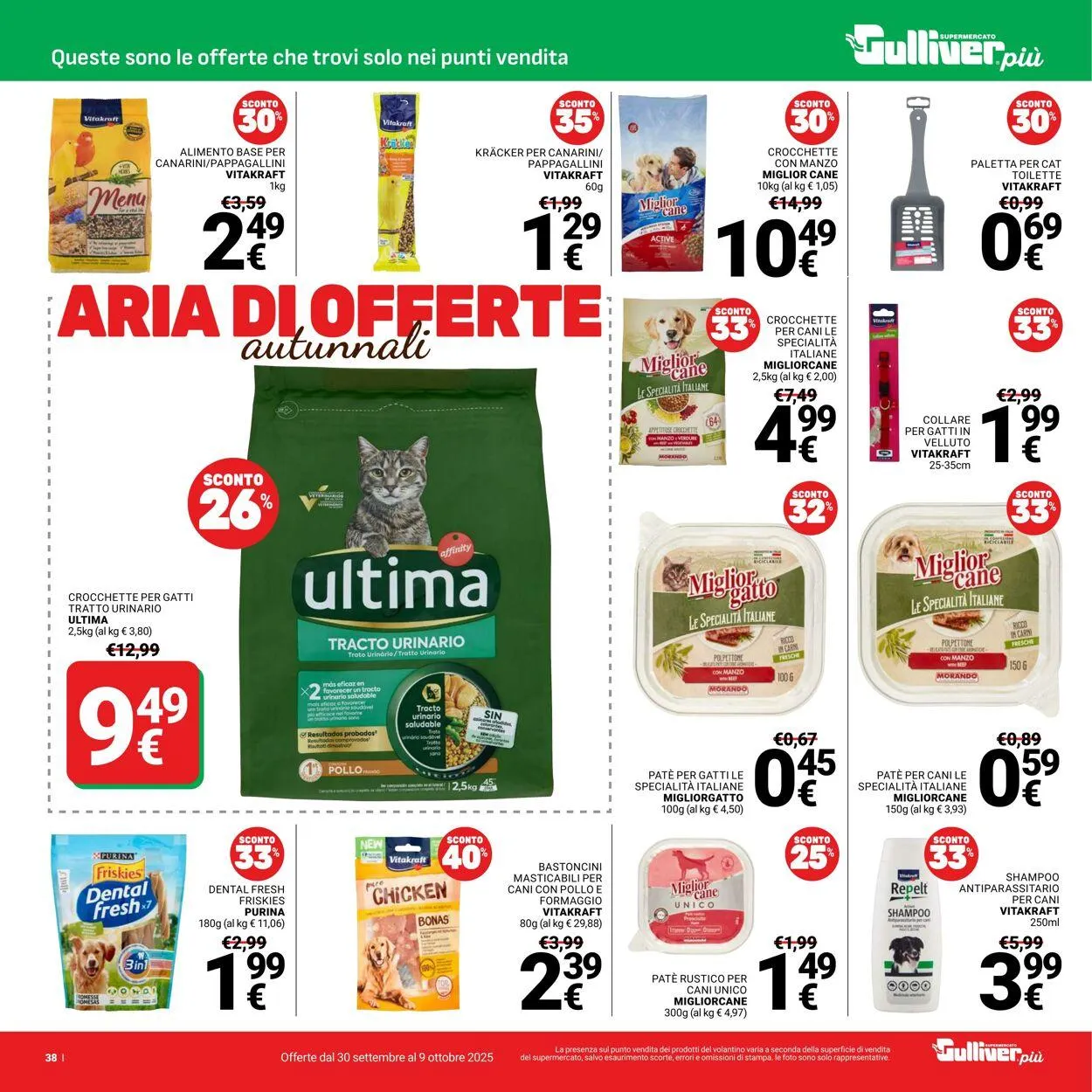 Gulliver Volantino attuale da 30 settembre a 9 ottobre di 2025 - Pagina del volantino 38