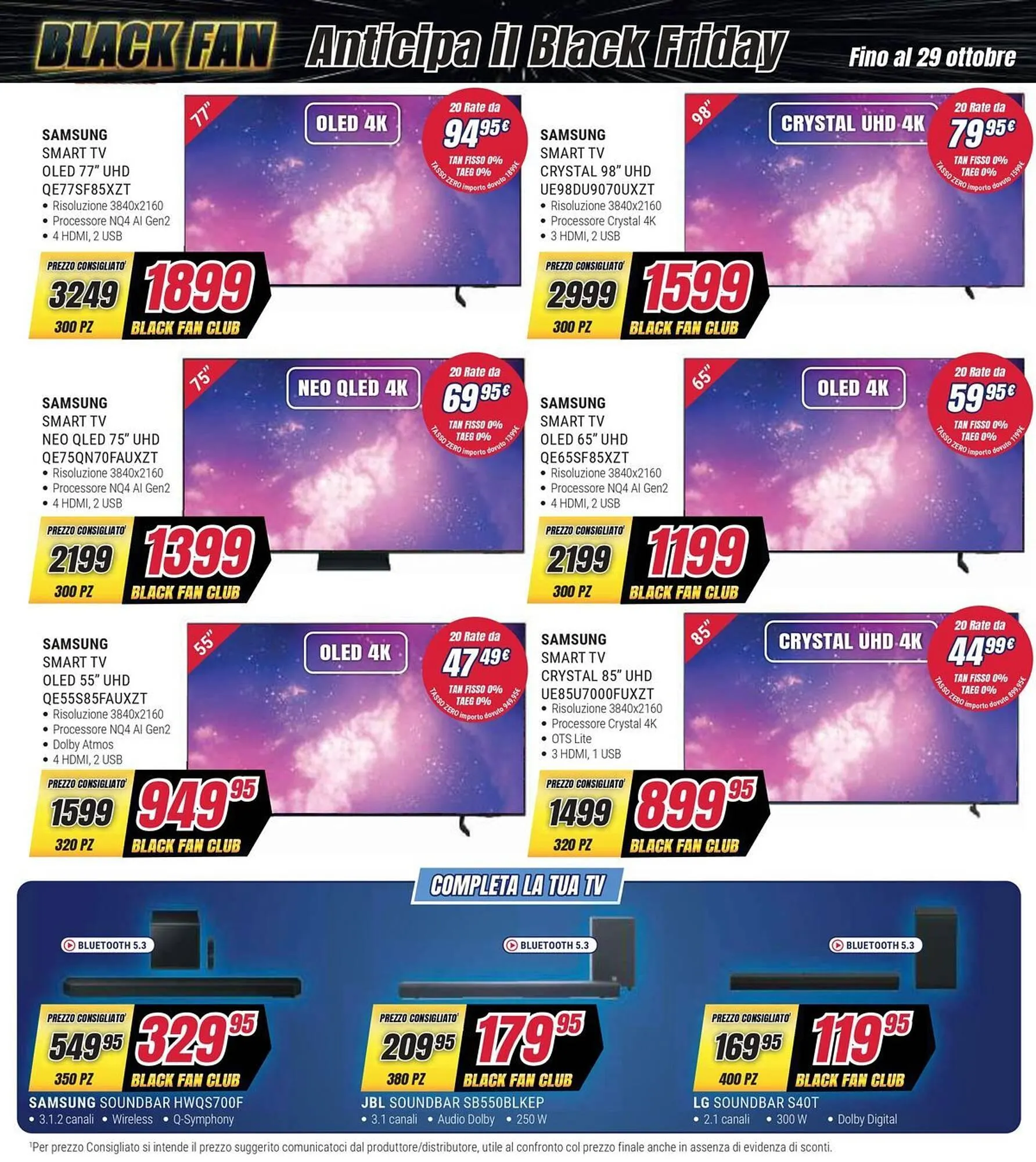 Volantino Trony da 17 ottobre a 29 ottobre di 2025 - Pagina del volantino 24