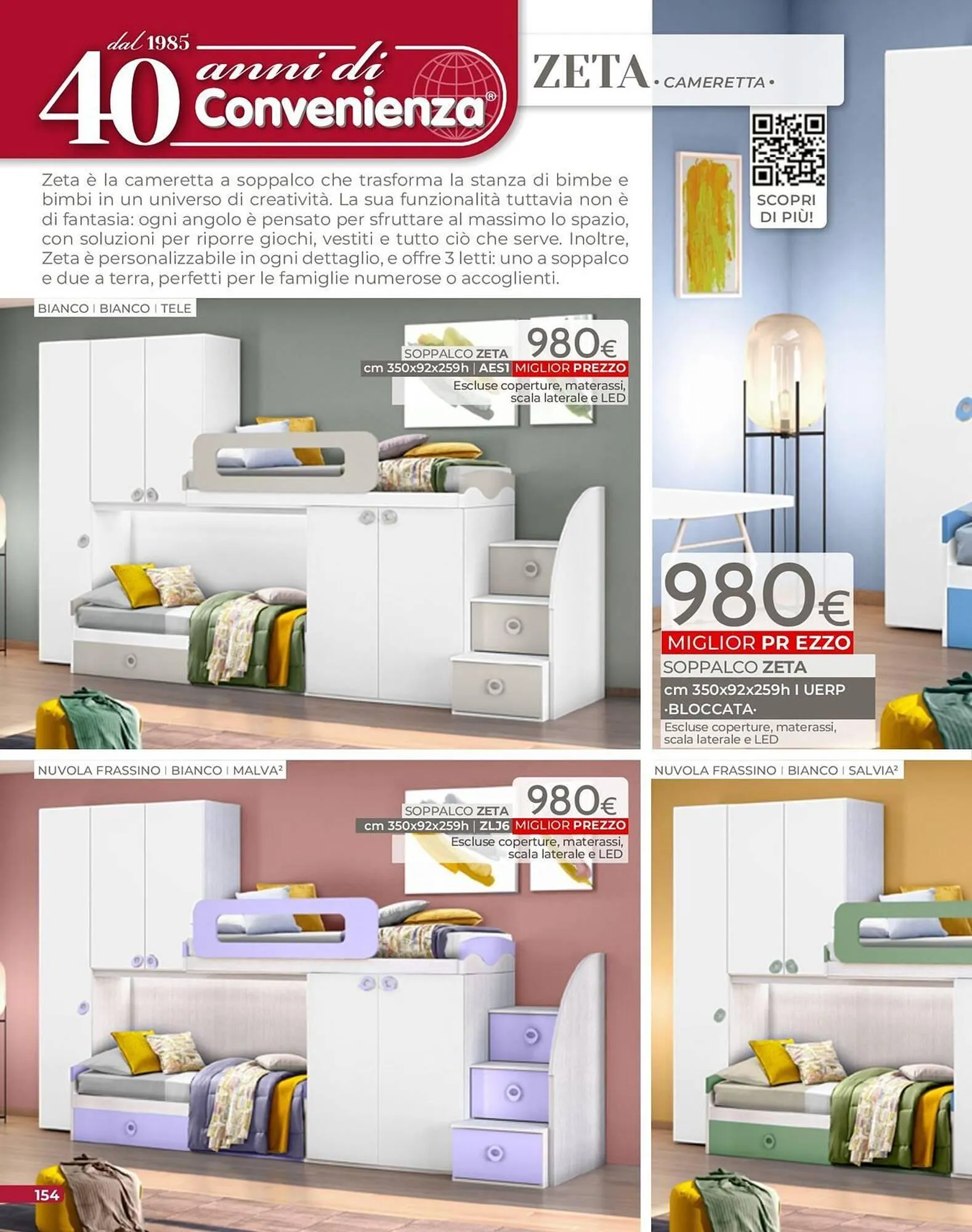 volantino Mondo Convenienza da 1 settembre a 31 dicembre di 2025 - Pagina del volantino 156