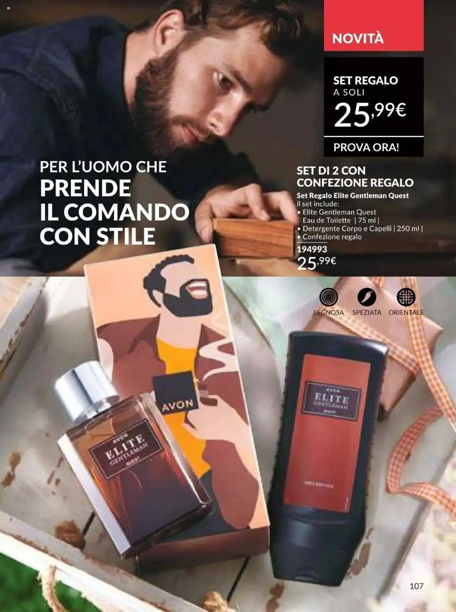 Volantino Avon da 1 giugno a 30 giugno di 2025 - Pagina del volantino 110