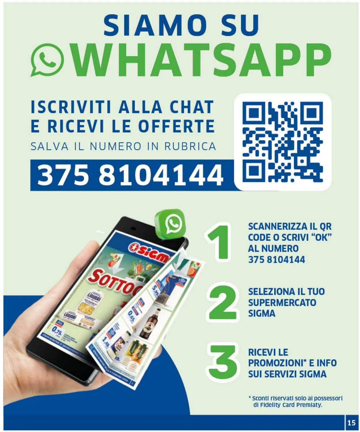Sigma - Roma Volantino attuale da 26 settembre a 6 ottobre di 2025 - Pagina del volantino 15