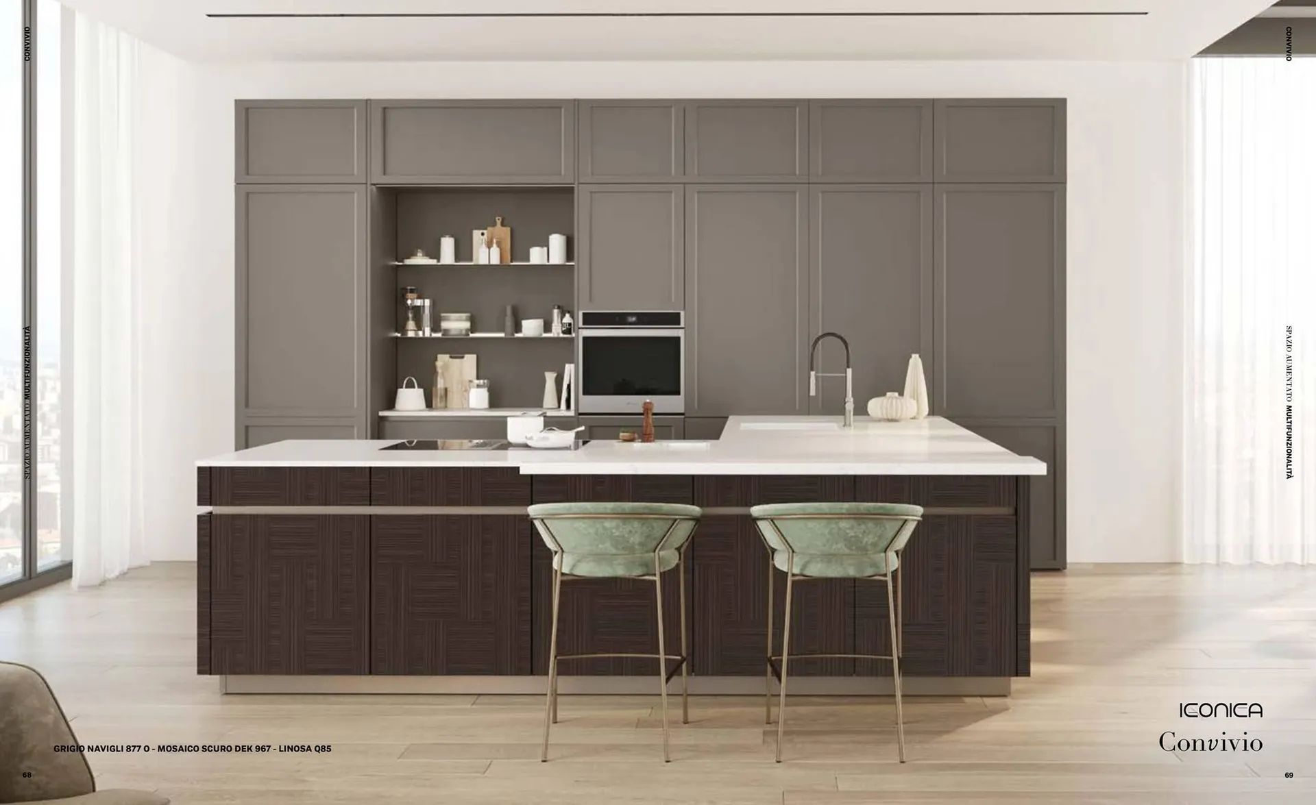 Volantino Veneta Cucine da 22 gennaio a 31 dicembre di 2025 - Pagina del volantino 36