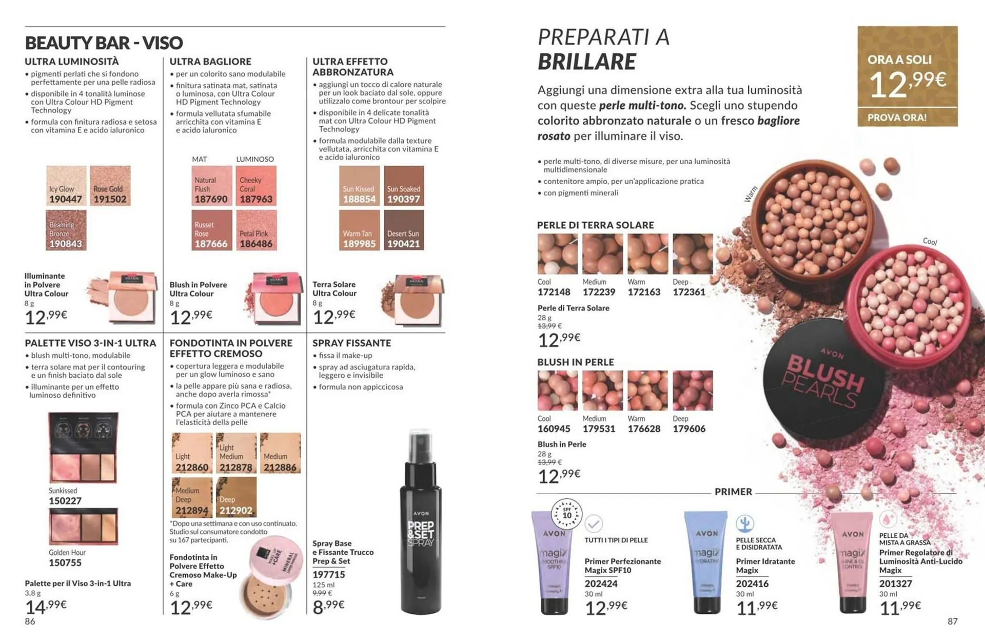 Catalogo Avon da 2 dicembre a 31 dicembre di 2025 - Pagina del volantino 44