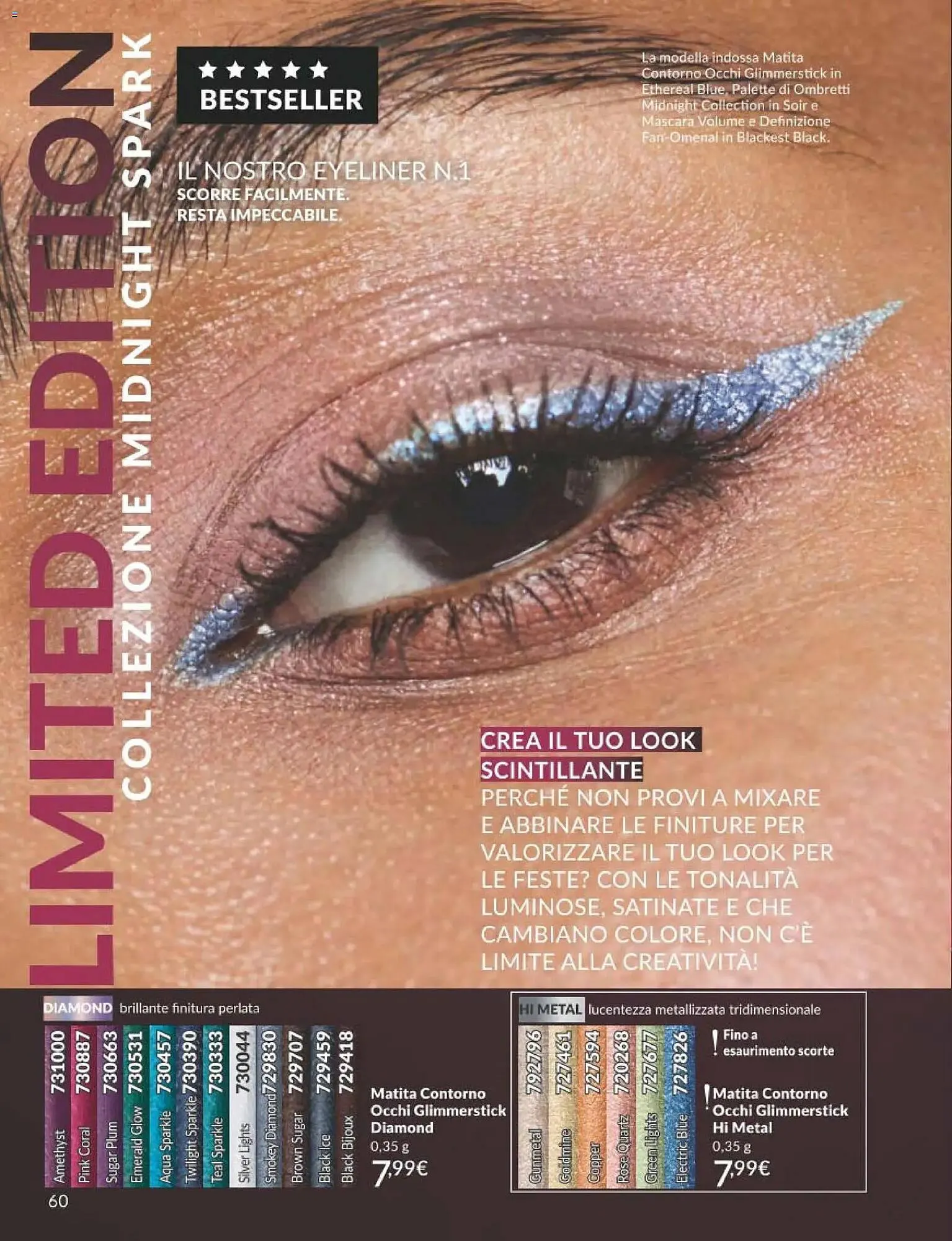 Catalogo Avon da 1 dicembre a 30 dicembre di 2025 - Pagina del volantino 60