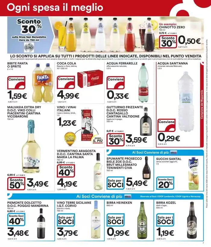 Sconti 30% - 40% - 50% da 13 marzo a 26 marzo di 2025 - Pagina del volantino 7