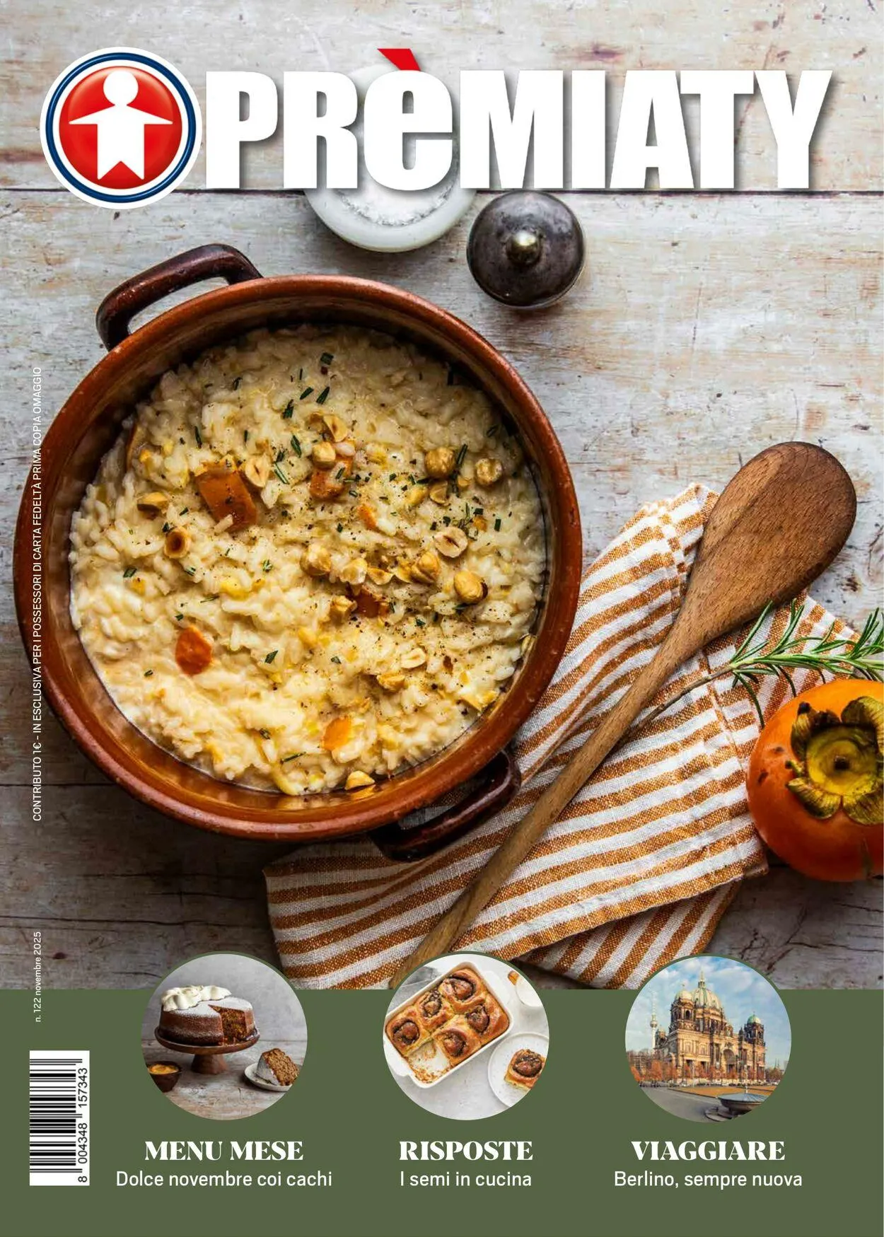 Sigma Volantino attuale - 1