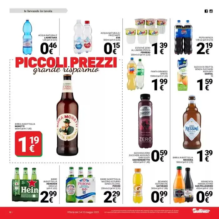 Piccoli prezzi da 2 maggio a 12 maggio di 2025 - Pagina del volantino 12