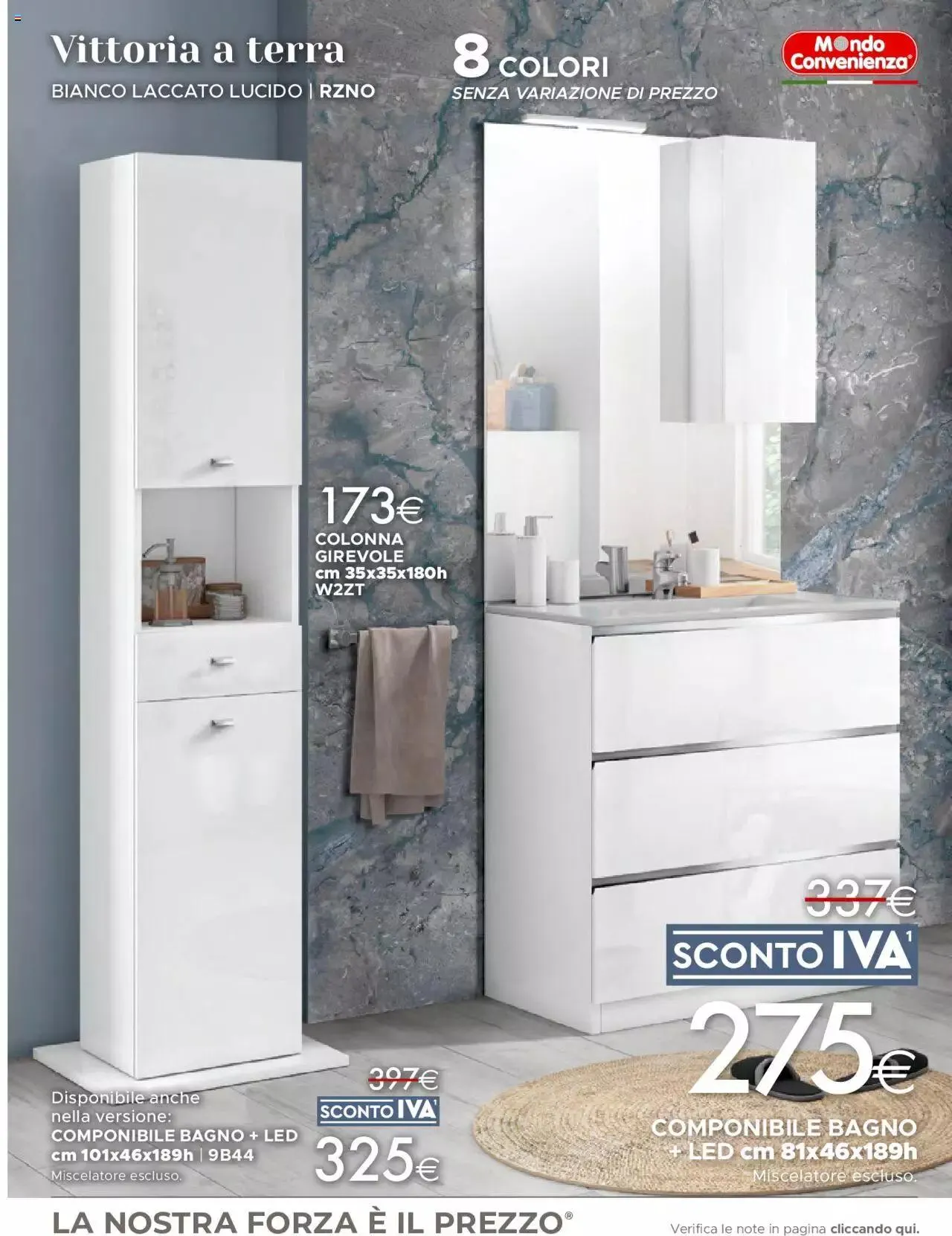 Mondo Convenienza - Catalogo Generale 2023 da 1 luglio a 30 settembre di 2023 - Pagina del volantino 225