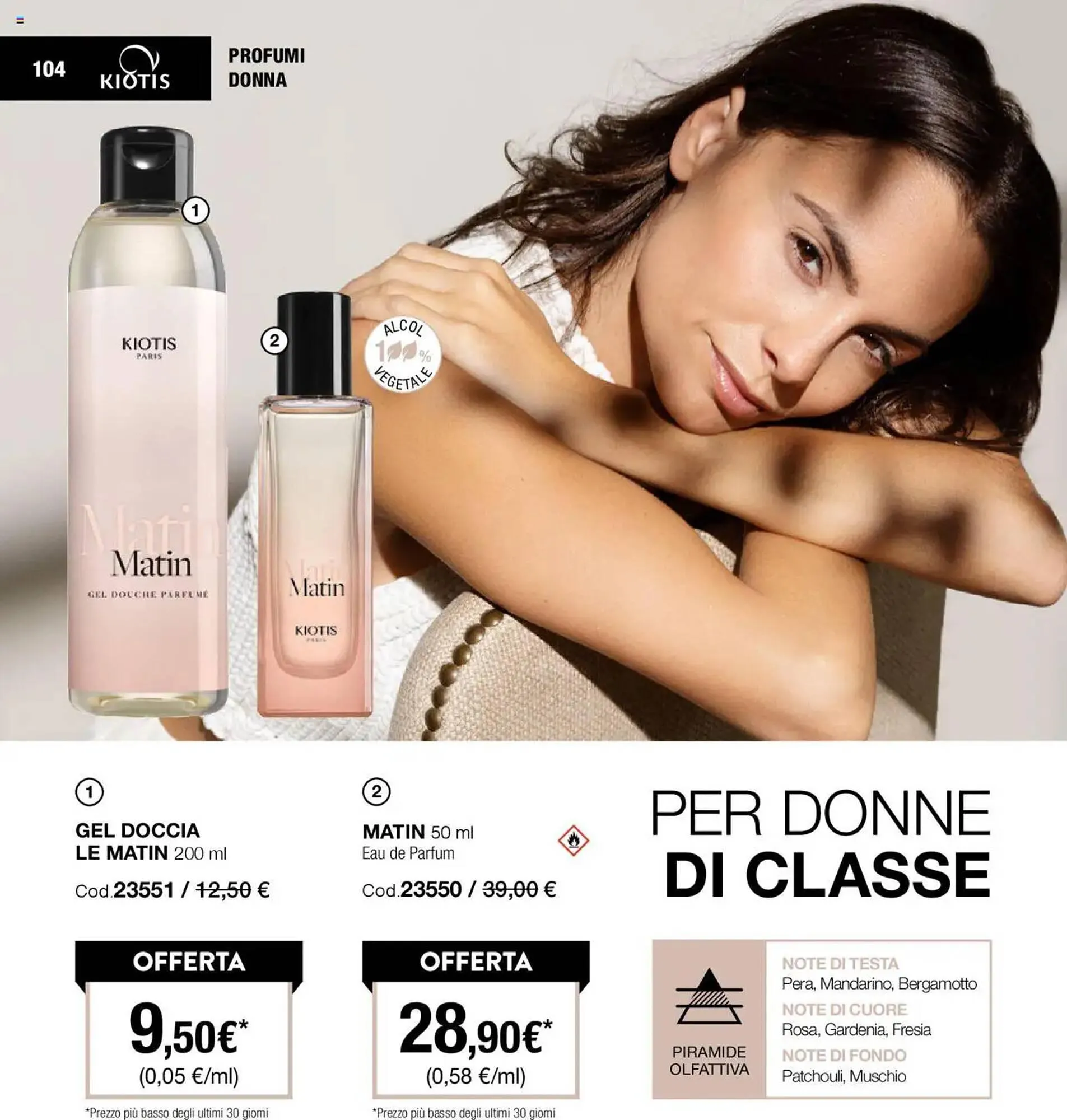 Volantino Stanhome da 18 febbraio a 7 marzo di 2025 - Pagina del volantino 103