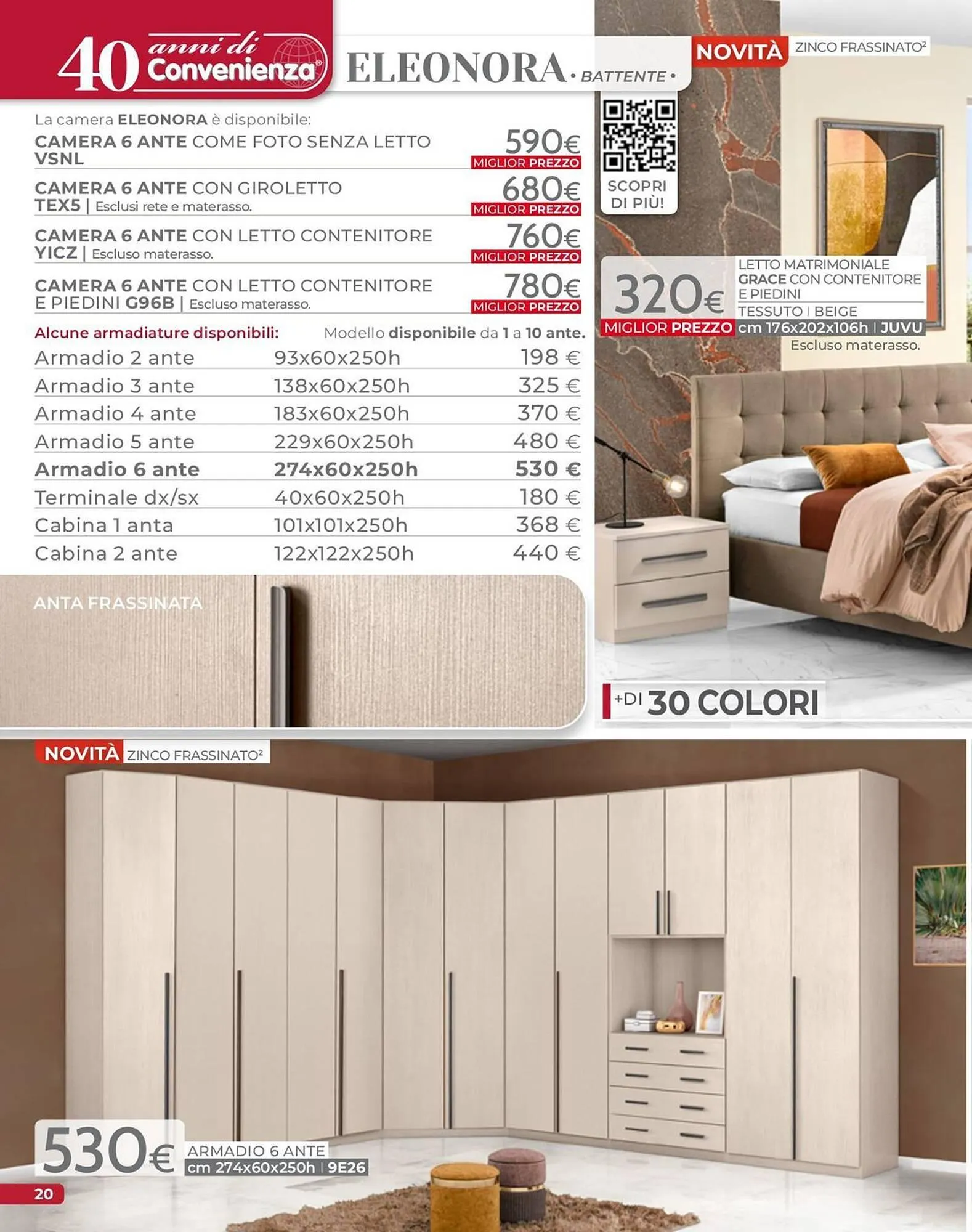 volantino Mondo Convenienza da 1 settembre a 31 dicembre di 2025 - Pagina del volantino 22