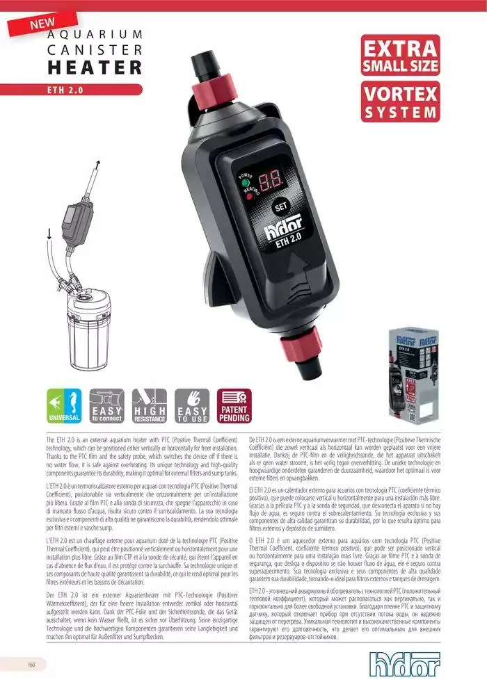 Ferplast da 13 dicembre a 31 dicembre di 2026 - Pagina del volantino 161