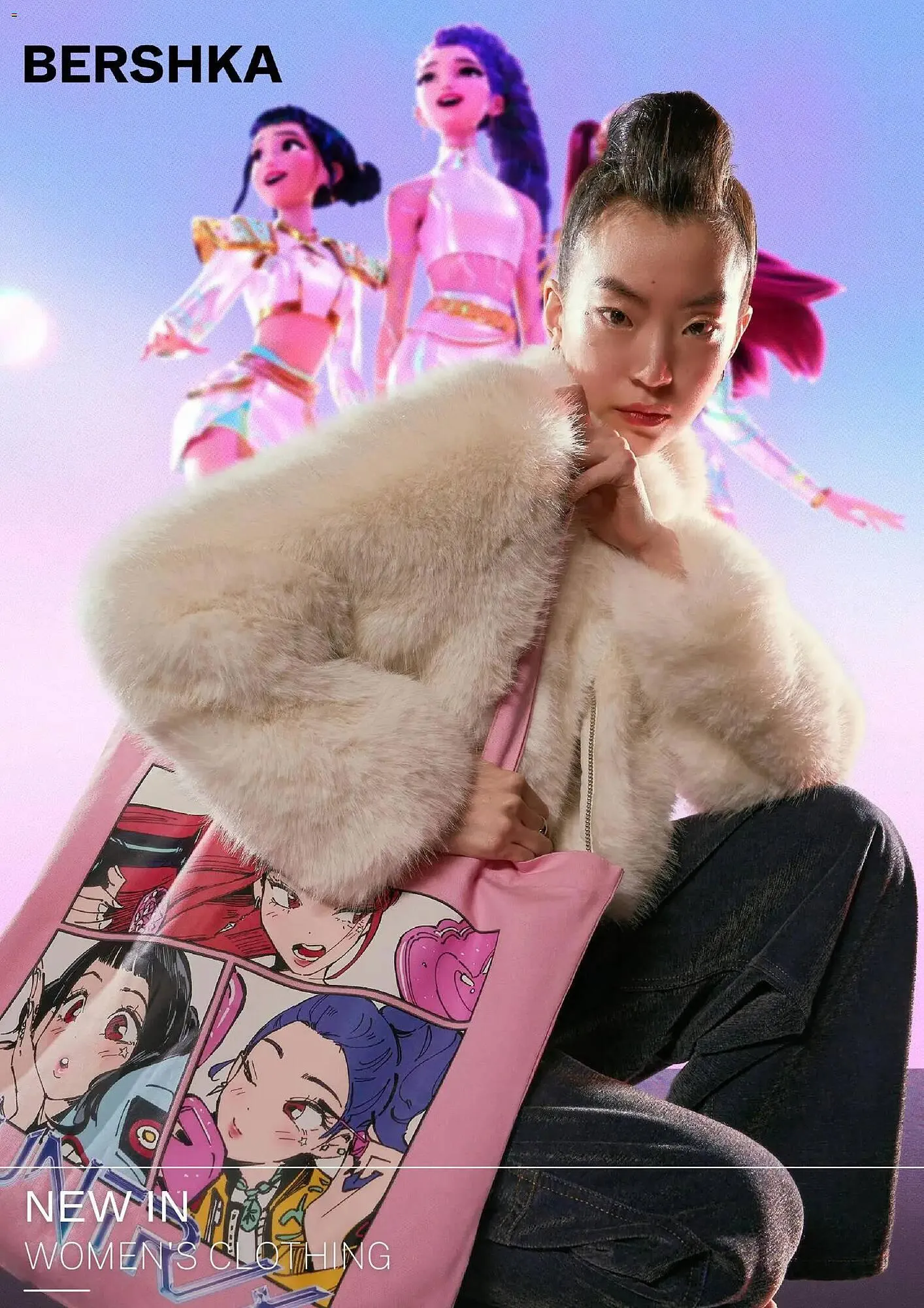 Volantino Bershka da 6 dicembre a 5 gennaio di 2026 - Pagina del volantino 1