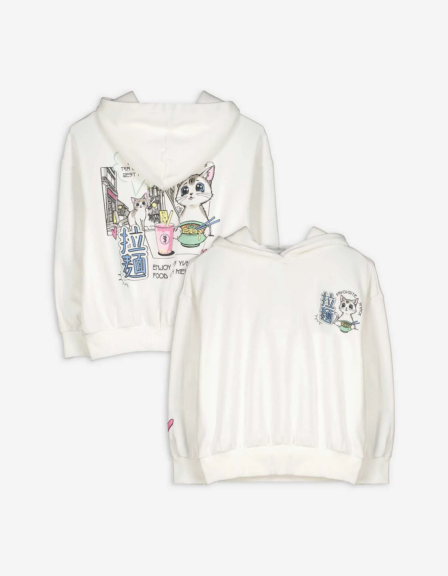 Felpa - Impronta sul retro - bianco