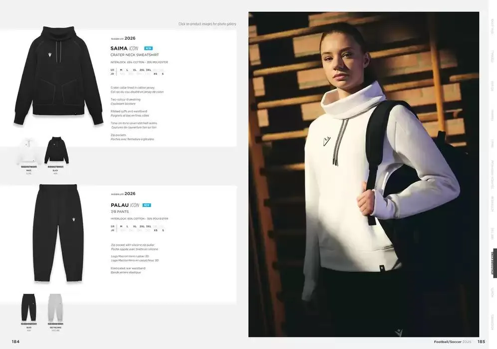 Football/Soccer 2025 Catalogue da 11 febbraio a 31 dicembre di 2025 - Pagina del volantino 94