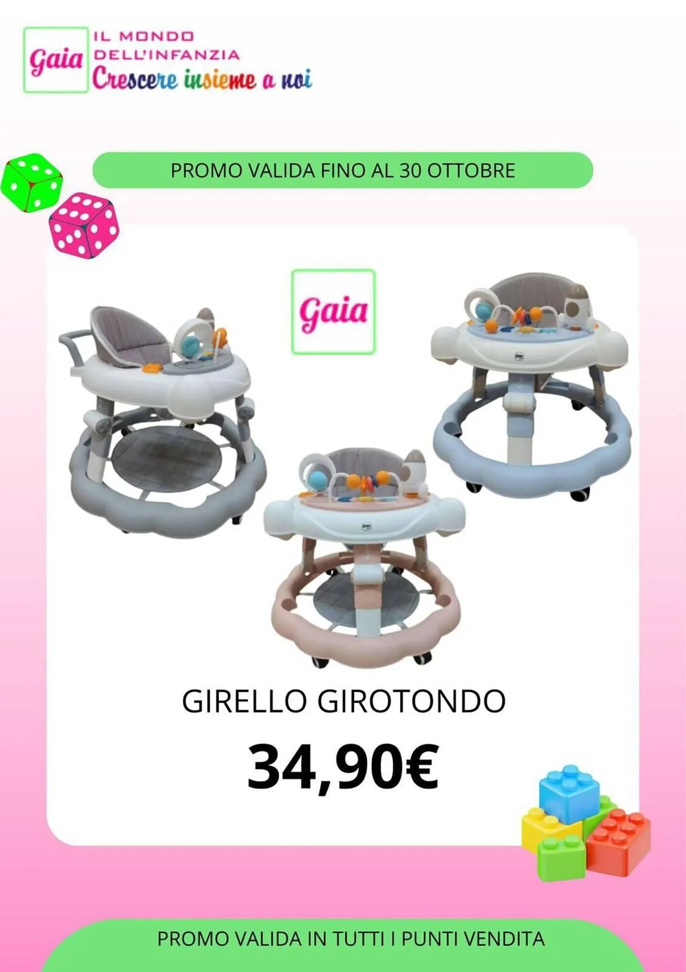 Volantino Sanitaria Gaia da 1 ottobre a 30 ottobre di 2025 - Pagina del volantino 13