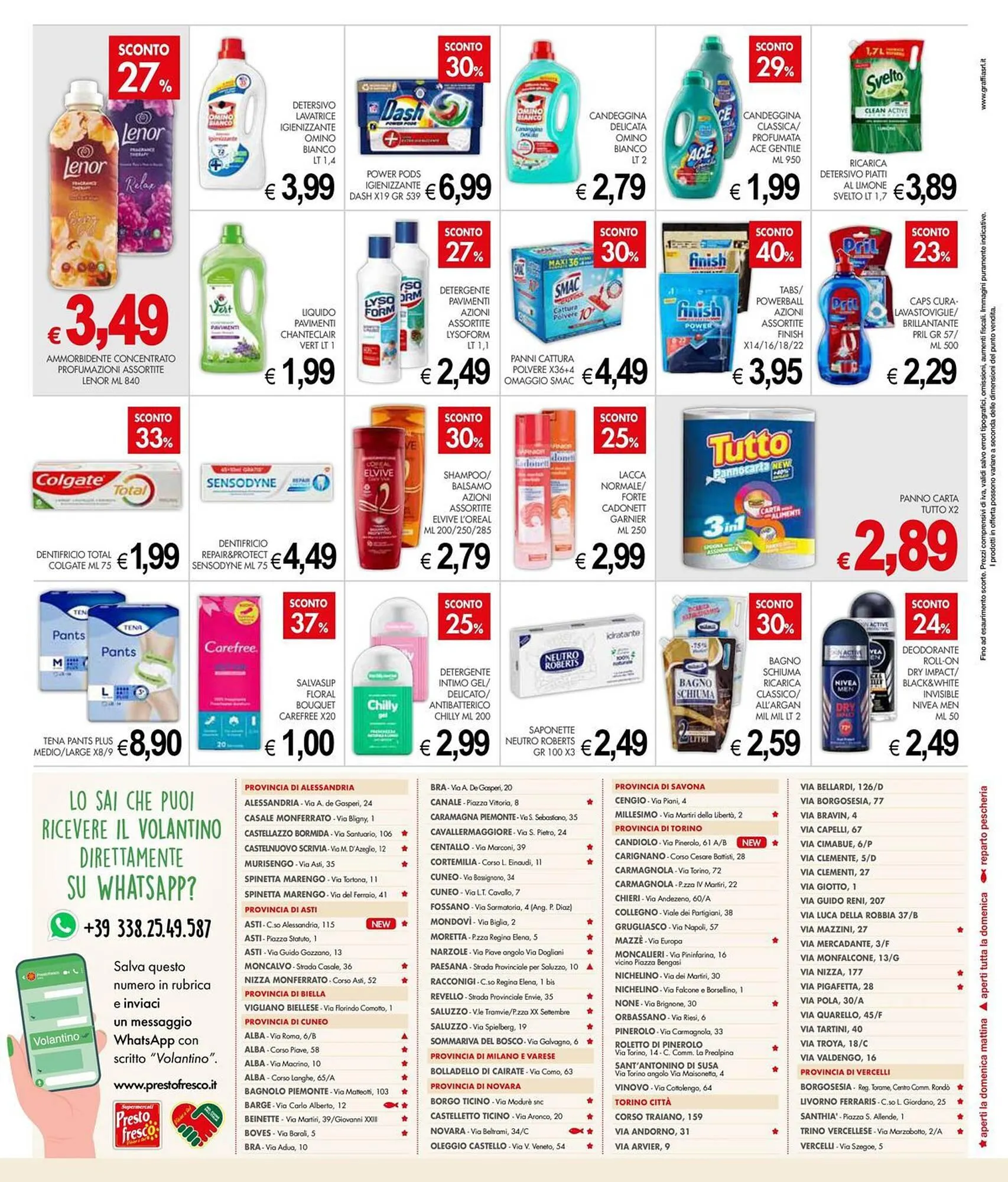 Volantino PrestoFresco da 5 febbraio a 18 febbraio di 2024 - Pagina del volantino 8