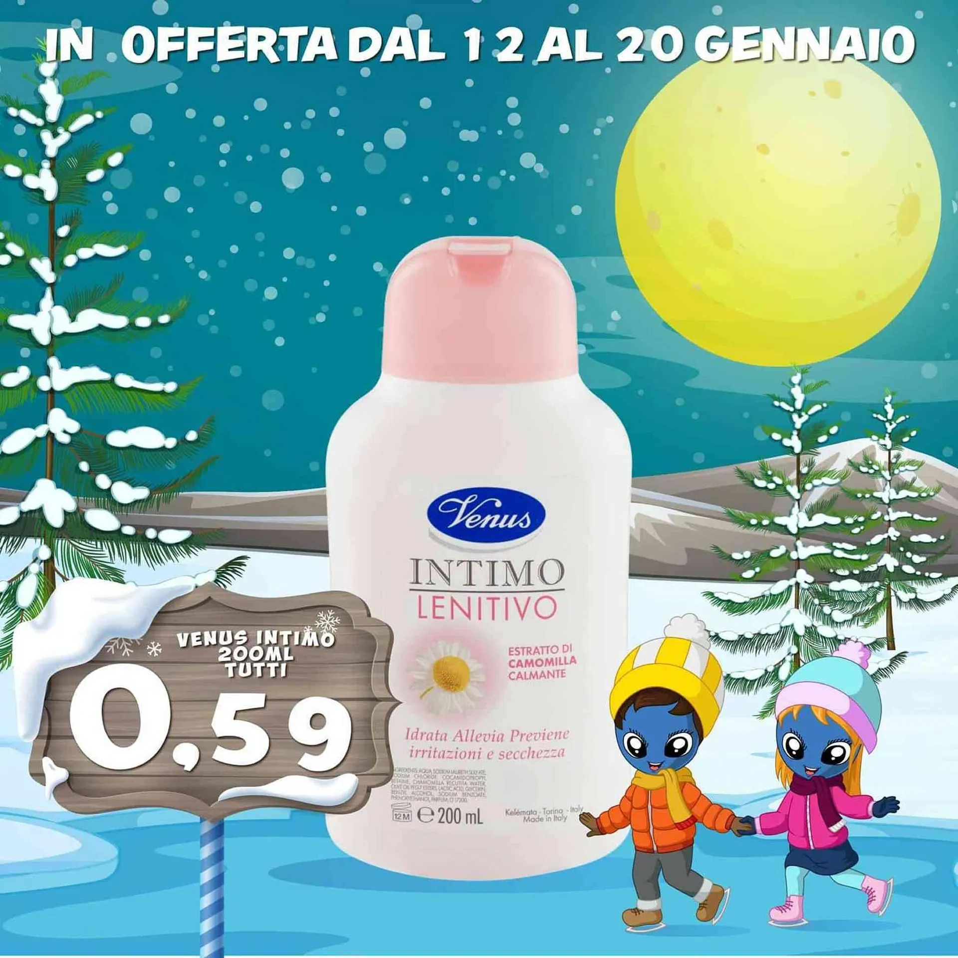 Volantino Pianeta Risparmio da 12 gennaio a 20 gennaio di 2024 - Pagina del volantino 14