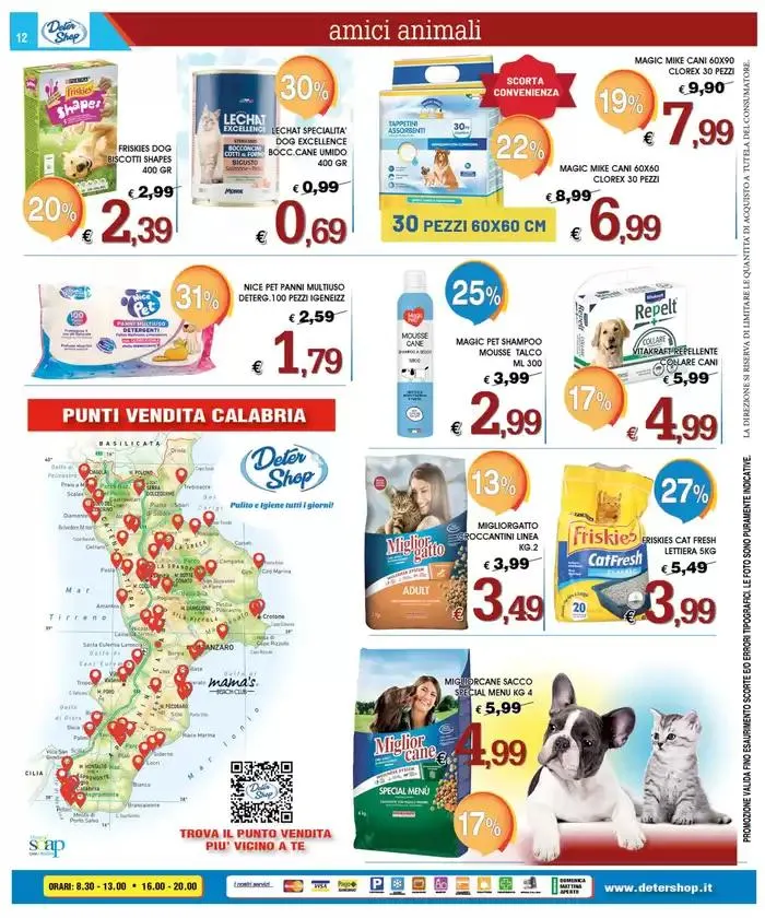 Sconti fino al 50% da 3 marzo a 31 marzo di 2025 - Pagina del volantino 12