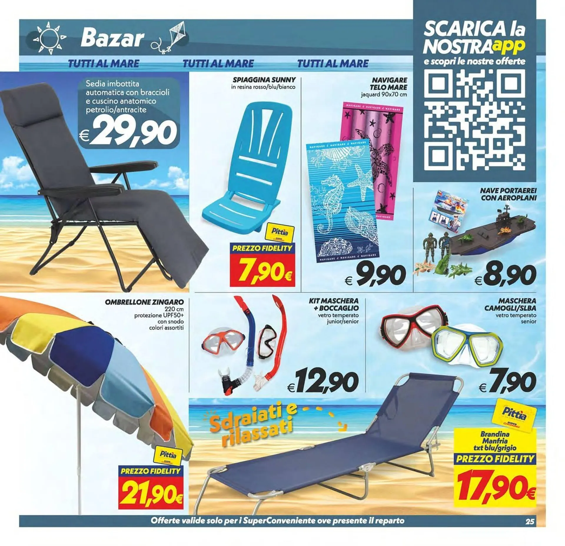 Volantino Iper Super Conveniente da 4 luglio a 13 luglio di 2025 - Pagina del volantino 25
