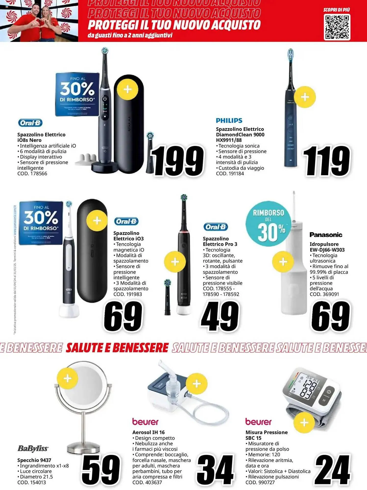 Volantino MediaWorld da 14 gennaio a 28 gennaio di 2025 - Pagina del volantino 31