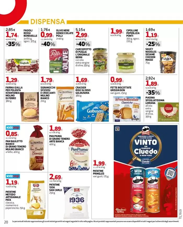 Dal 12 al 24 Dicembre 2024 da 12 dicembre a 24 dicembre di 2024 - Pagina del volantino 20