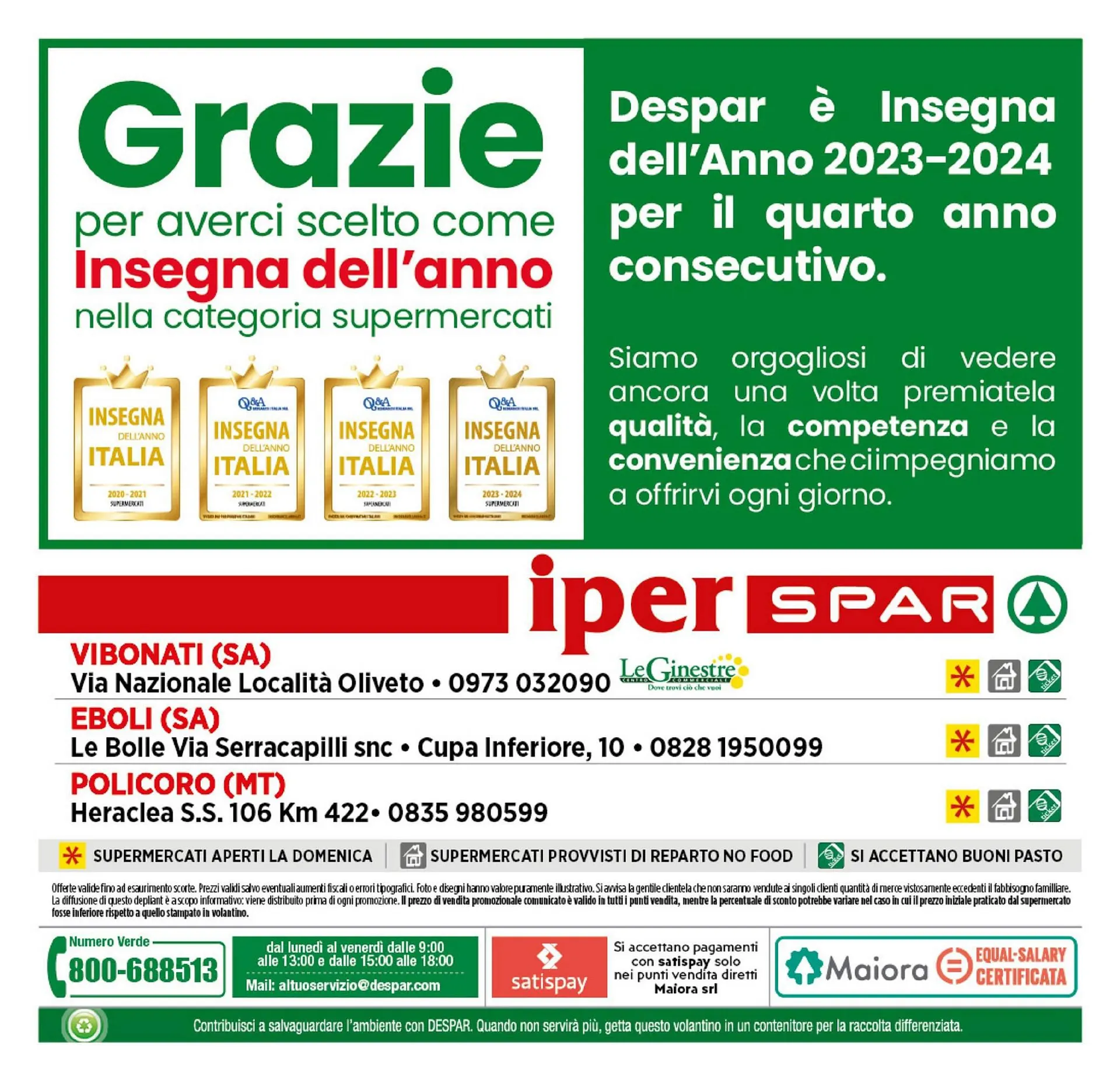 Volantino Iperspar da 11 gennaio a 21 gennaio di 2024 - Pagina del volantino 32