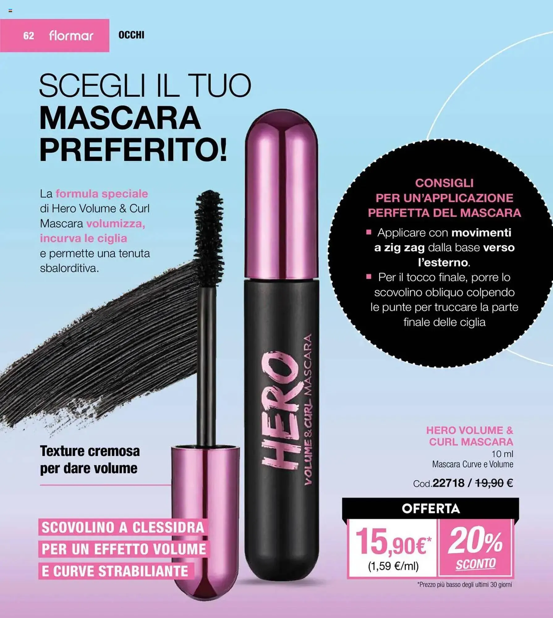 Volantino Stanhome da 4 giugno a 20 giugno di 2025 - Pagina del volantino 62