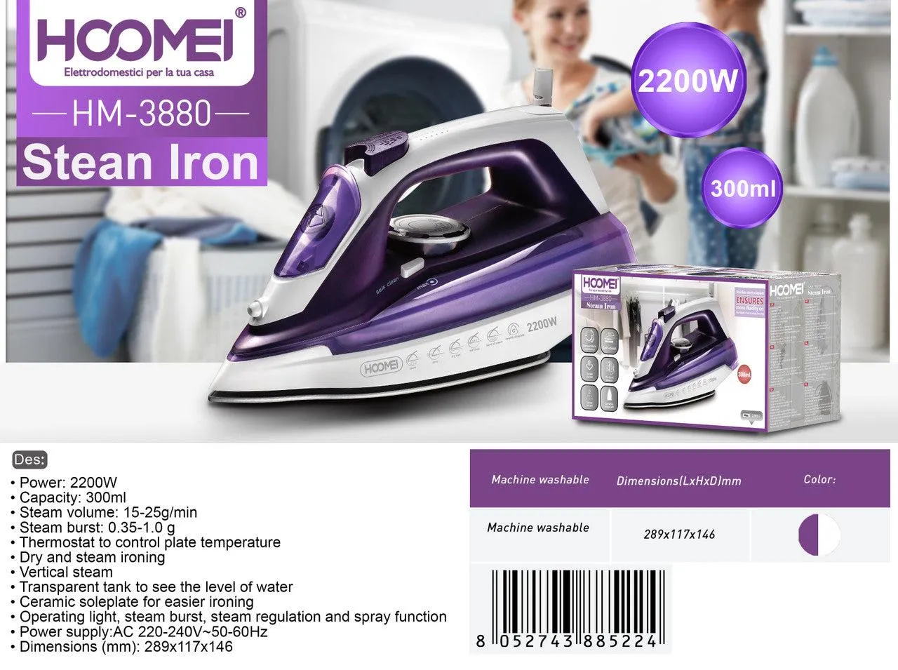 Hoomei - Steam Iron 2200W