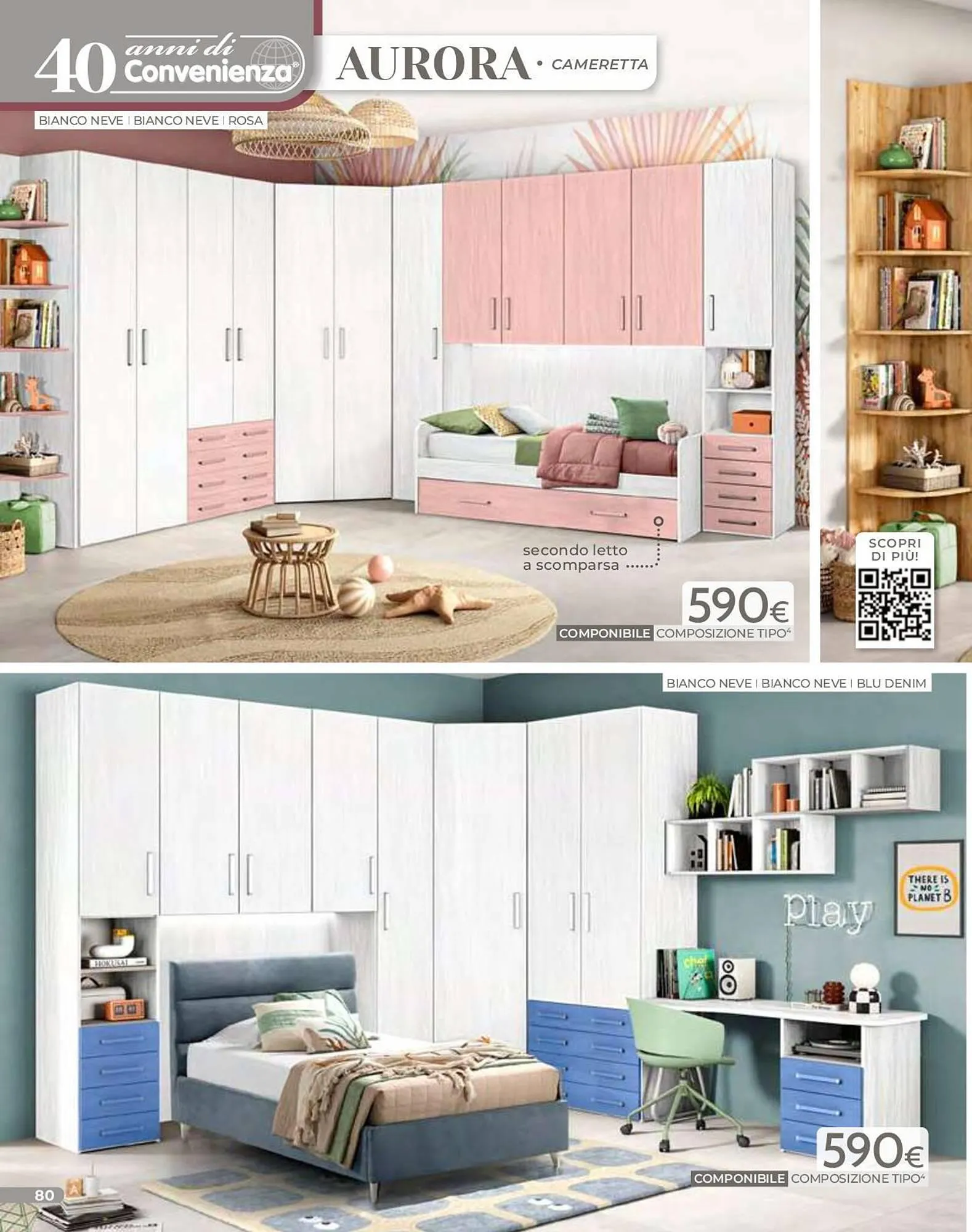 Volantino Mondo Convenienza da 1 gennaio a 31 marzo di 2026 - Pagina del volantino 82