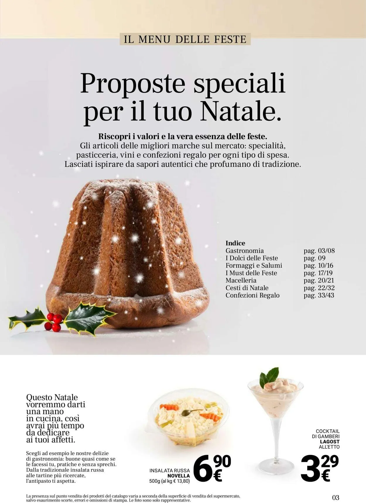 Gulliver Volantino attuale da 17 novembre a 31 dicembre di 2025 - Pagina del volantino 3