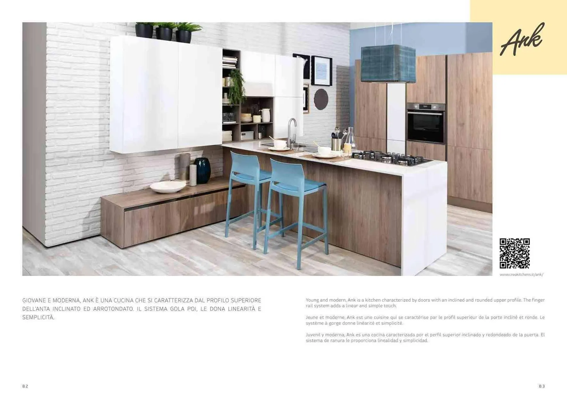 Volantino Creo Store da 7 febbraio a 7 febbraio di 2026 - Pagina del volantino 42