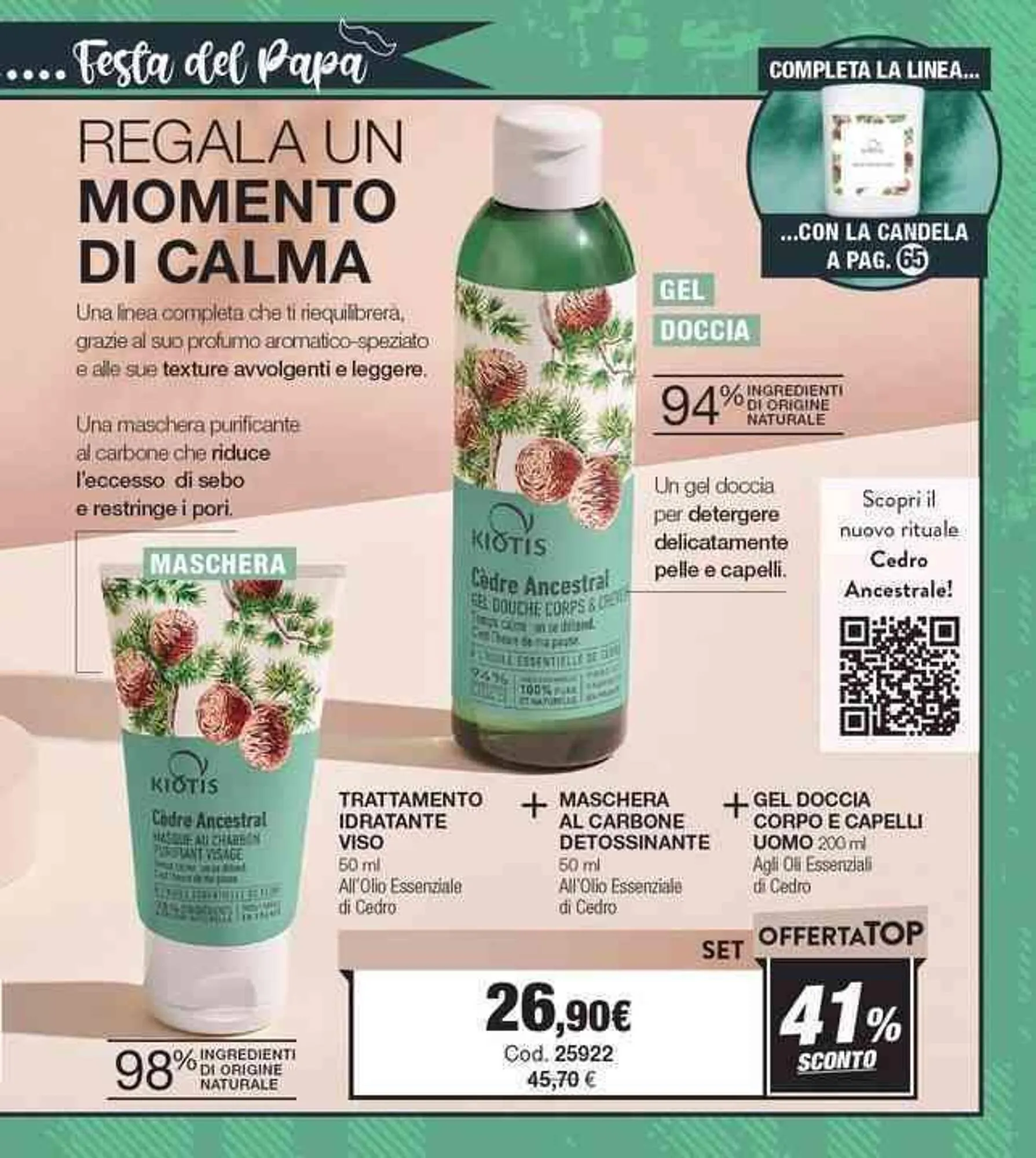 Volantino Stanhome da 20 febbraio a 8 marzo di 2024 - Pagina del volantino 112