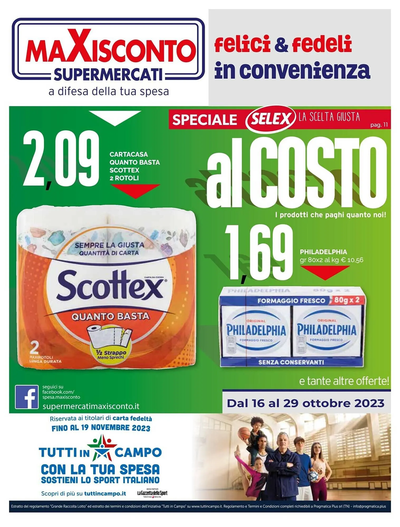 Volantino Maxisconto da 16 ottobre a 29 ottobre di 2023 - Pagina del volantino 1