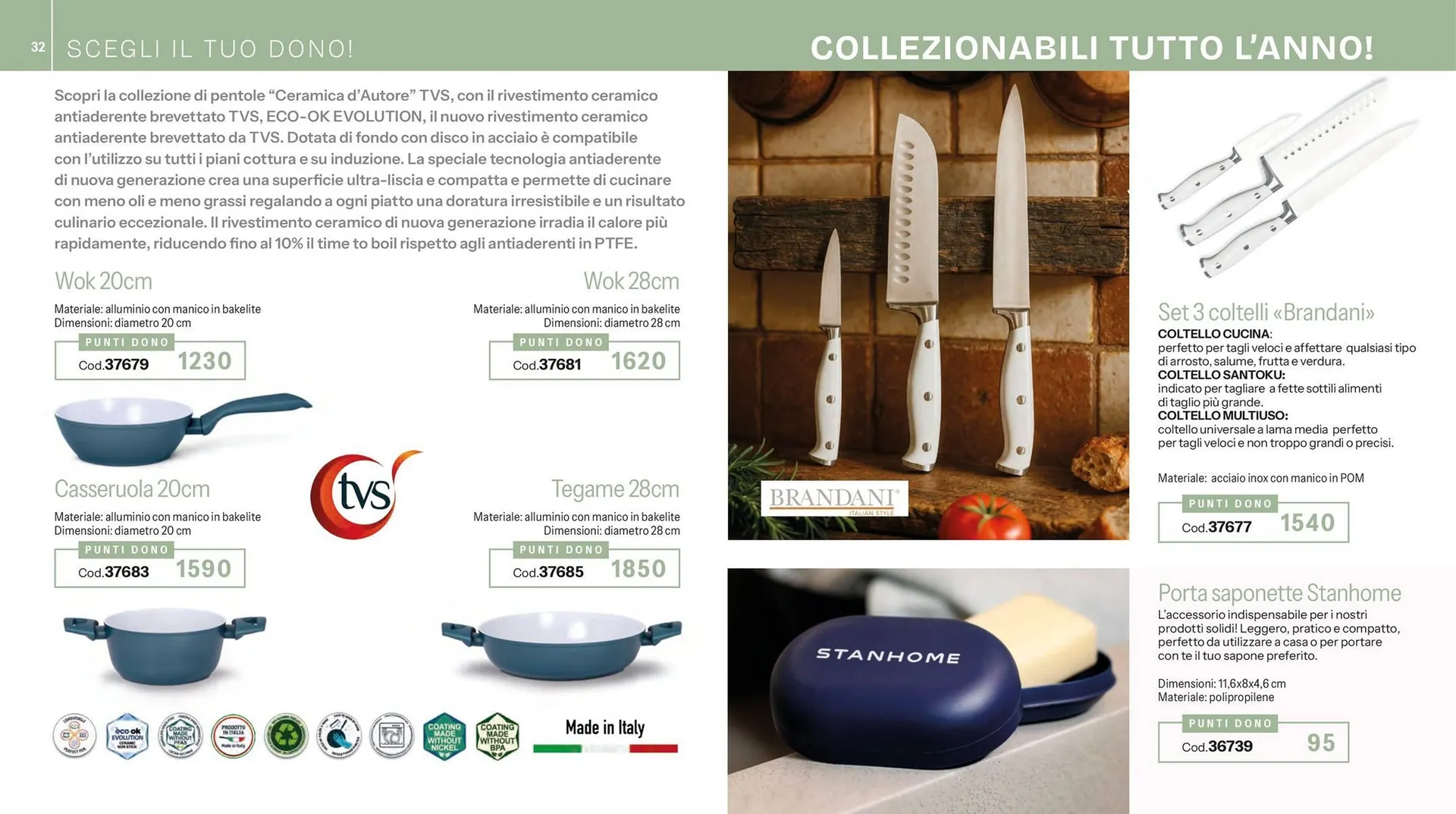 Catalogo Stanhome da 12 maggio a 29 maggio di 2026 - Pagina del volantino 17