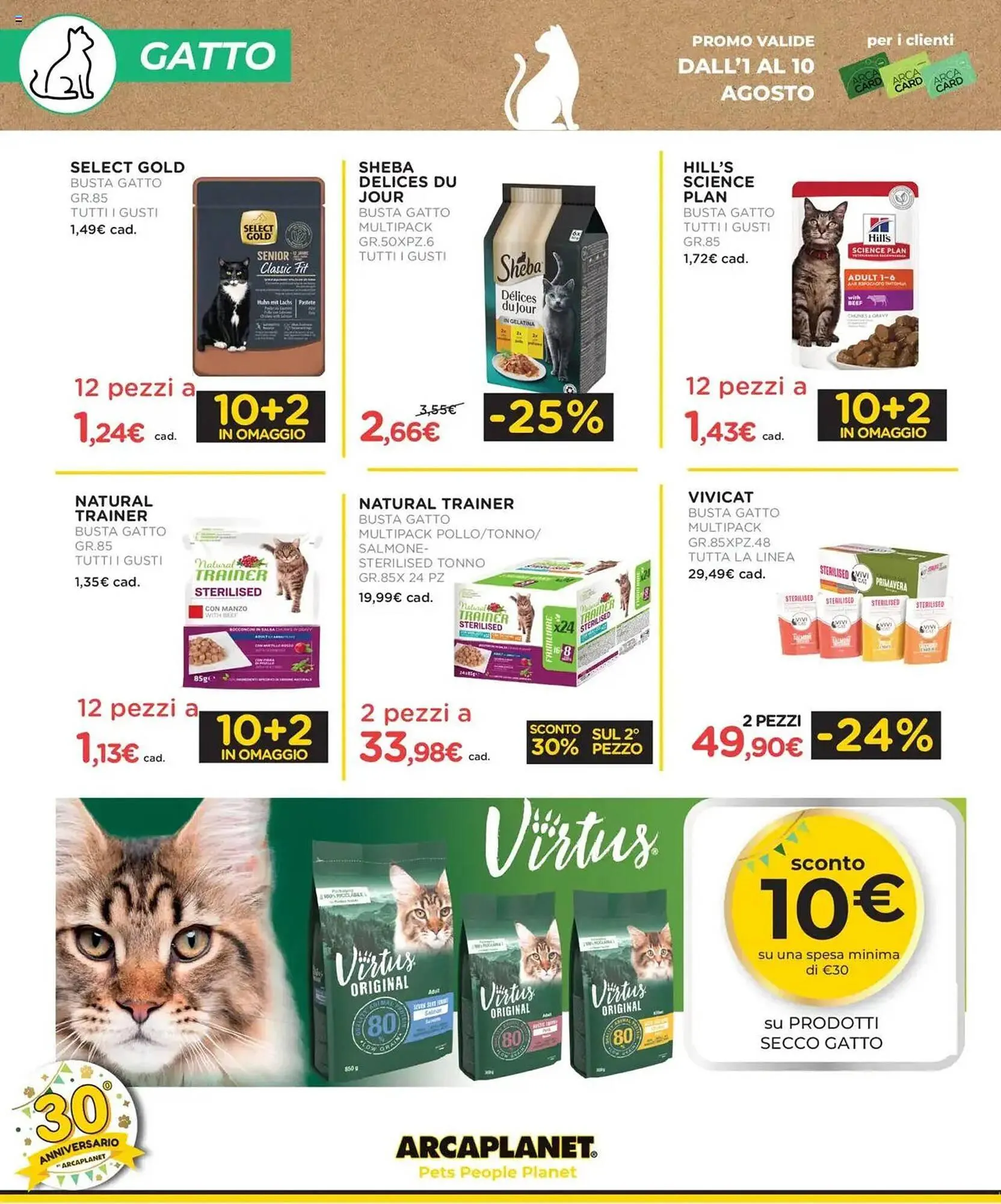 Volantino Arcaplanet da 1 agosto a 10 agosto di 2025 - Pagina del volantino 14