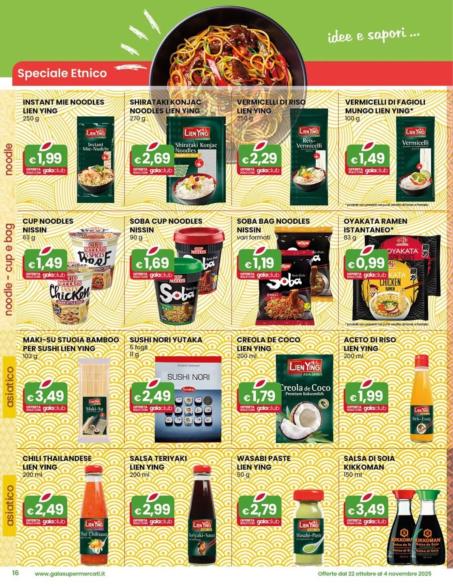 Volantino Gala Supermercati da 22 ottobre a 4 novembre di 2025 - Pagina del volantino 16