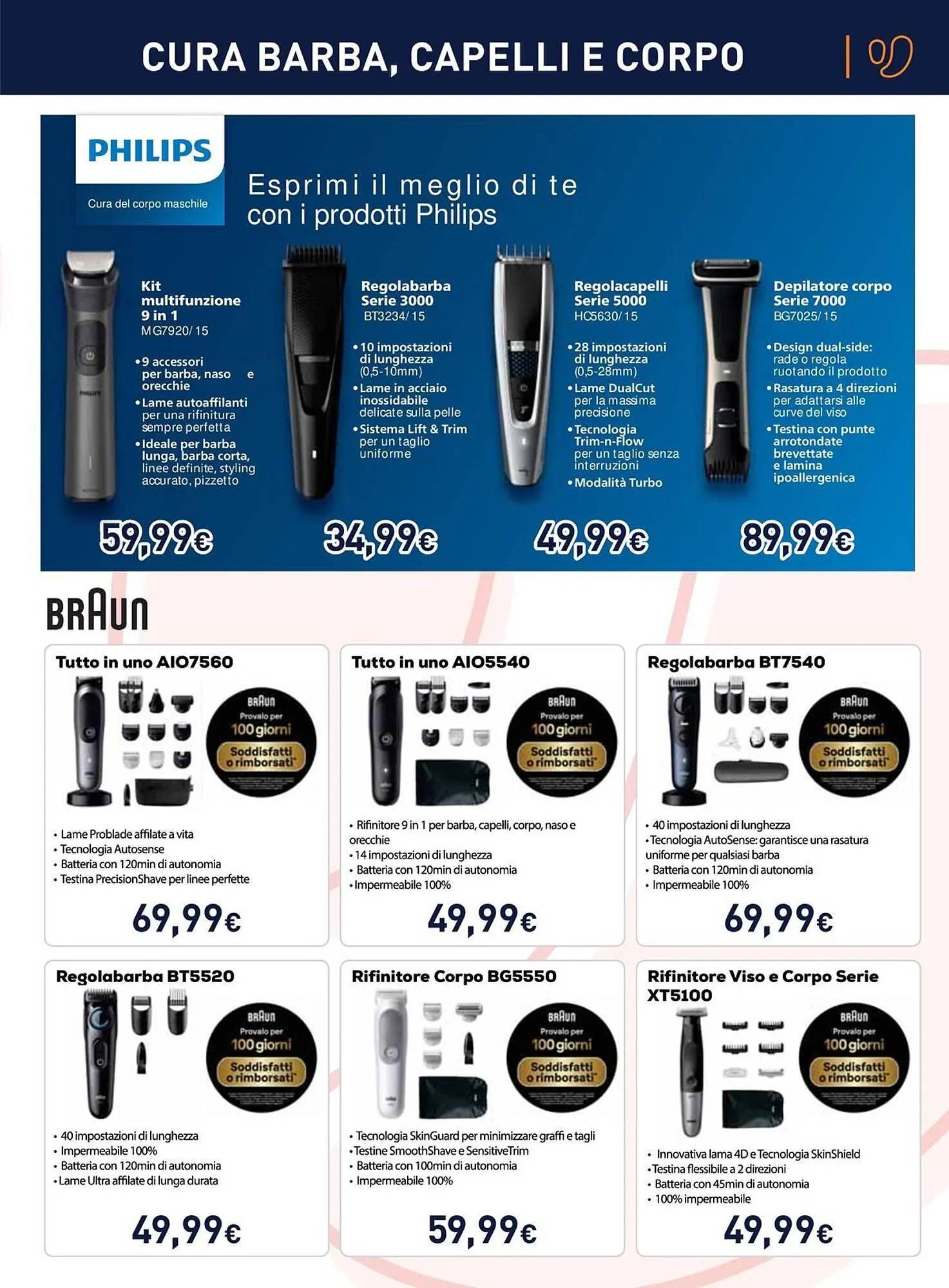 Volantino Unieuro da 11 luglio a 27 luglio di 2025 - Pagina del volantino 3