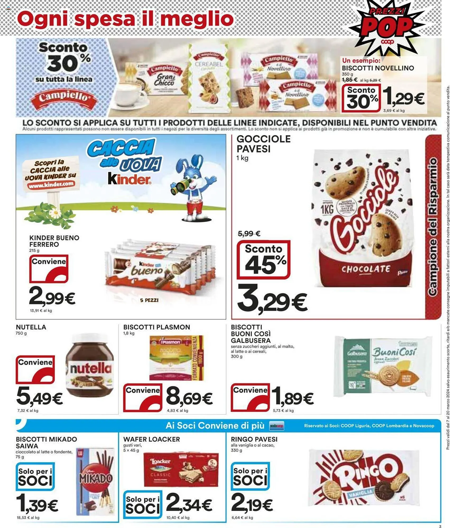 Volantino Ipercoop da 7 marzo a 20 marzo di 2024 - Pagina del volantino 3