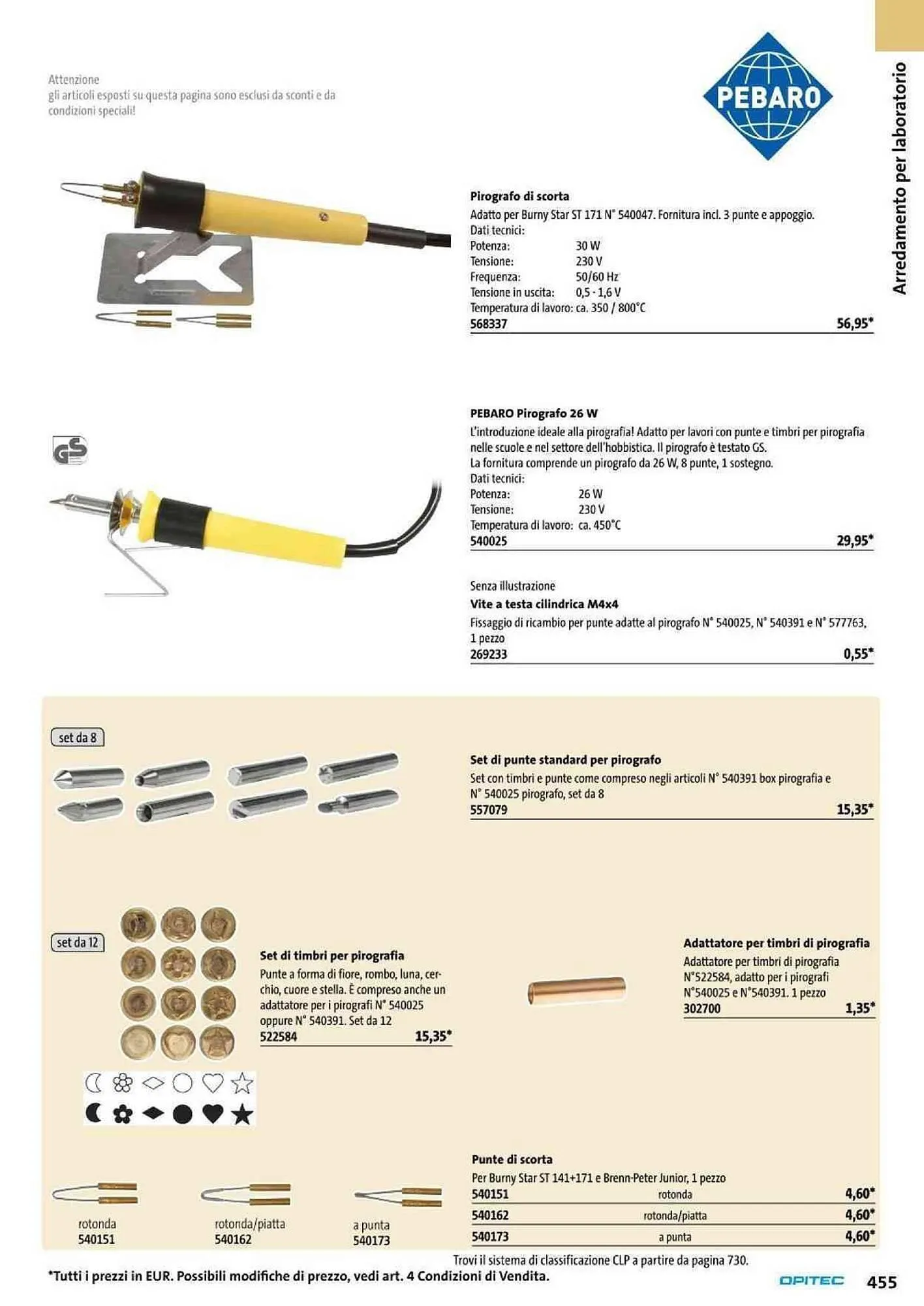 Volantino Opitec da 6 gennaio a 31 agosto di 2024 - Pagina del volantino 455