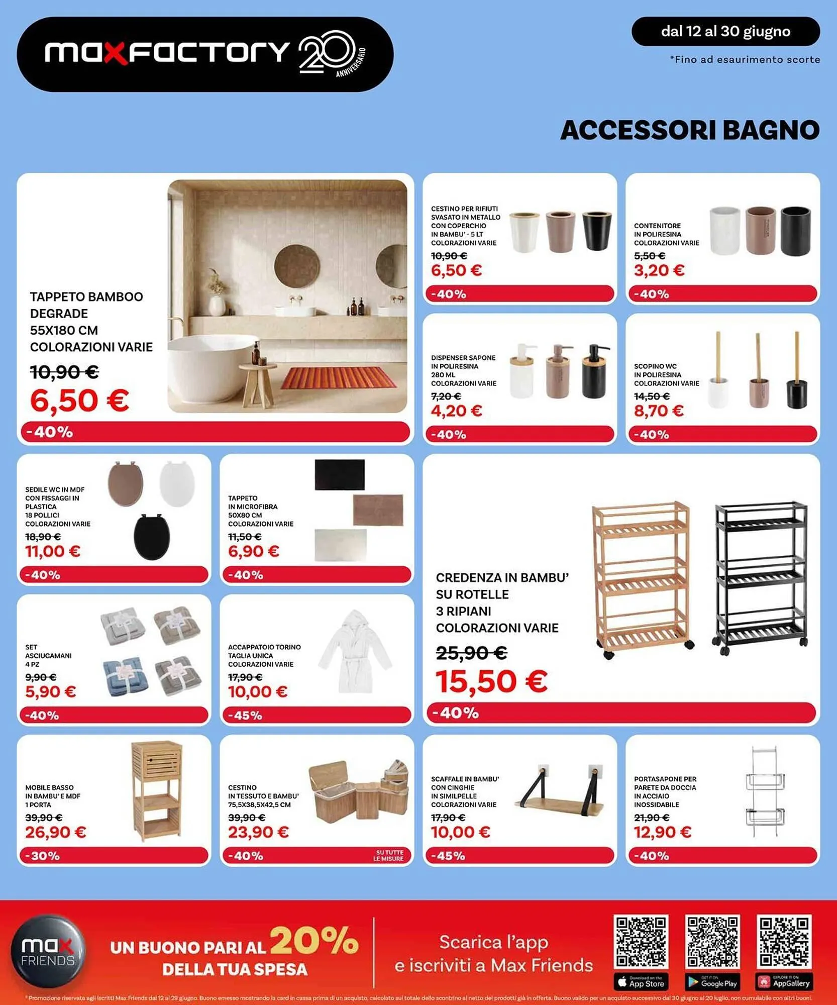 Volantino Max Factory da 12 giugno a 27 giugno di 2025 - Pagina del volantino 17