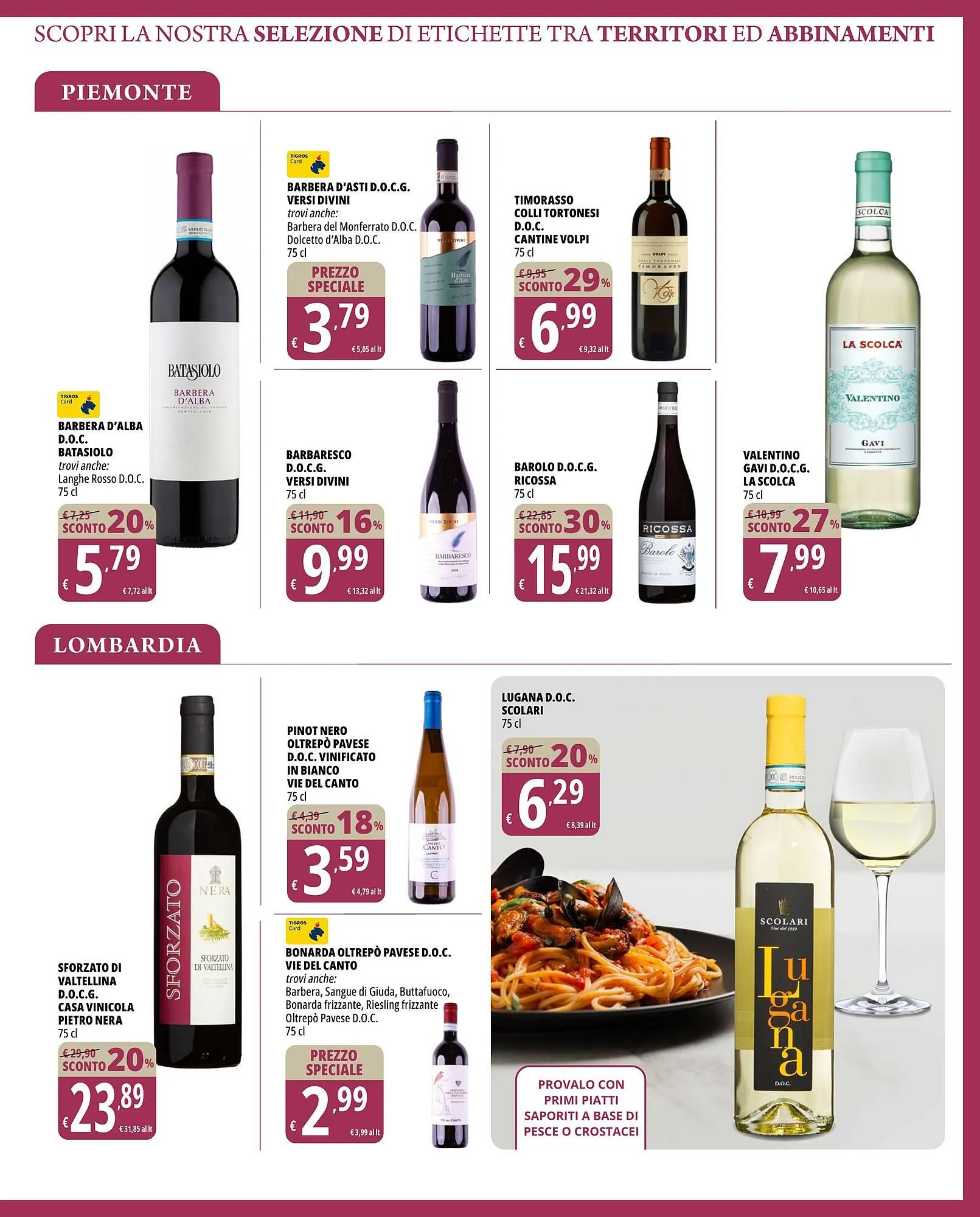 Volantino Tigros da 26 marzo a 21 aprile di 2025 - Pagina del volantino 2