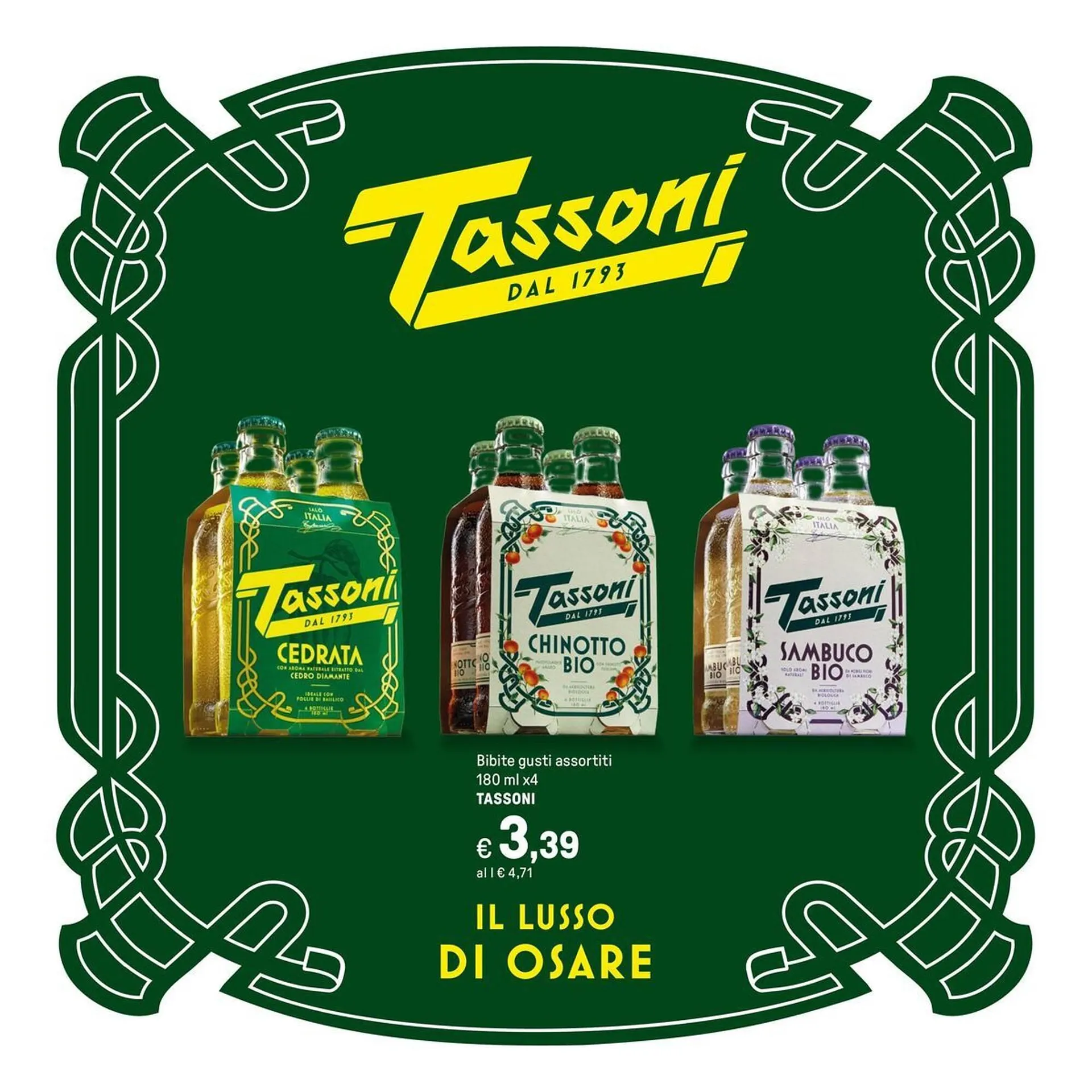 Volantino Iper La Grande da 5 dicembre a 14 dicembre di 2025 - Pagina del volantino 42