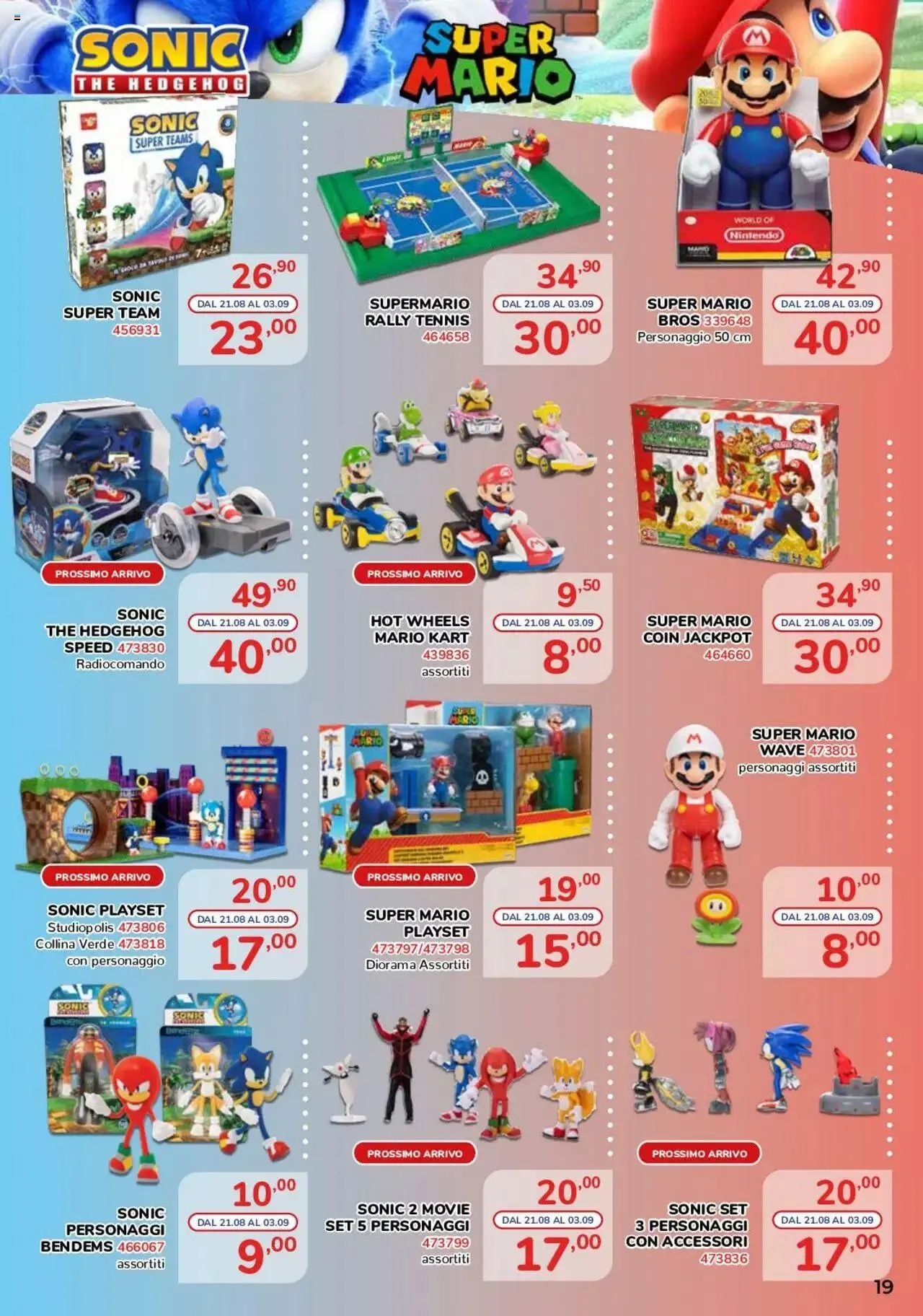 Orizzonte - Entra in un mondo Fantastico da 14 agosto a 29 ottobre di 2023 - Pagina del volantino 19