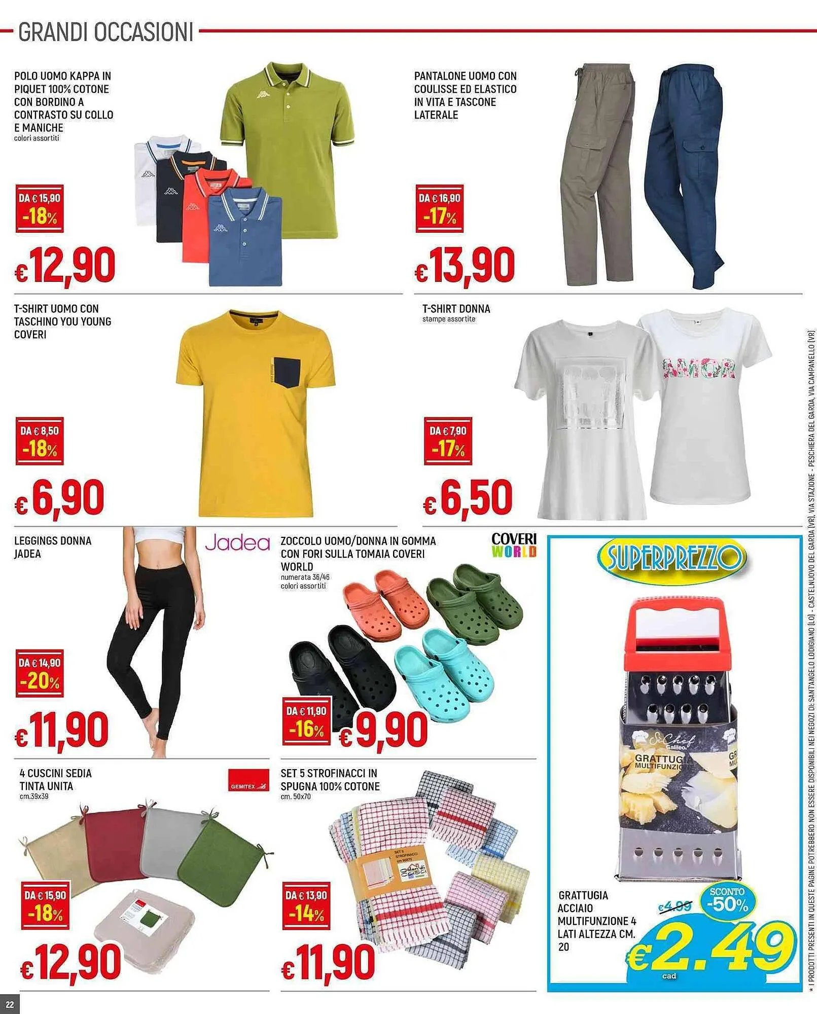 Volantino Famila Superstore da 2 aprile a 10 aprile di 2024 - Pagina del volantino 22