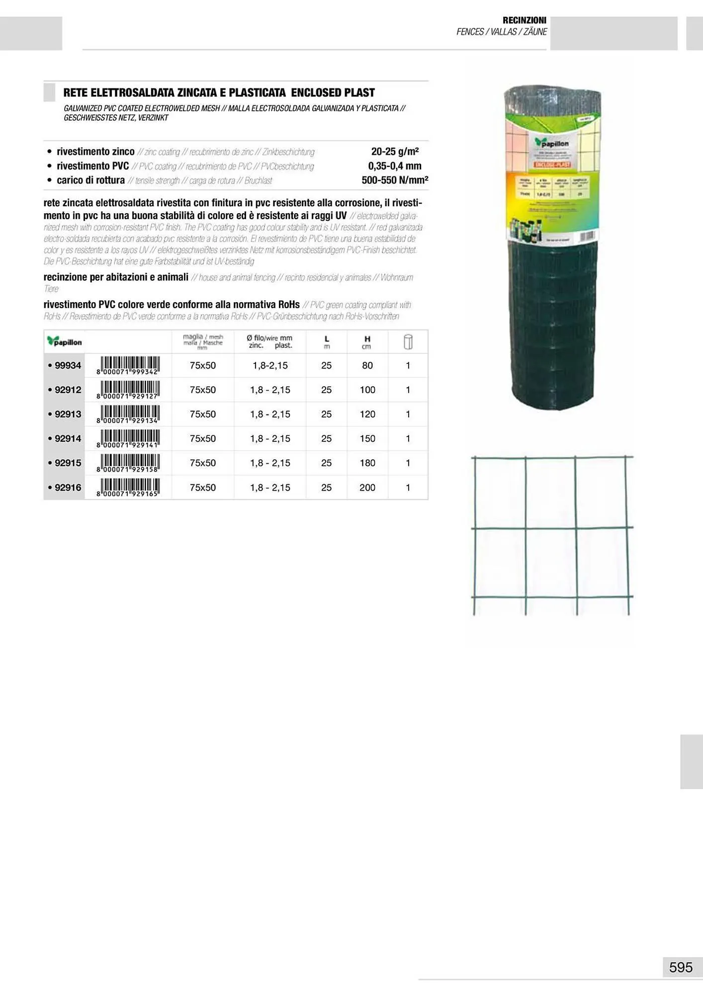 Volantino Maurer da 10 gennaio a 30 giugno di 2024 - Pagina del volantino 596