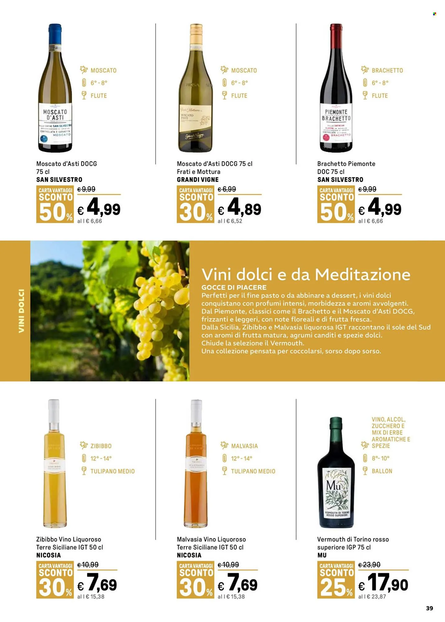 Volantino Iper La Grande da 16 febbraio a 15 marzo di 2026 - Pagina del volantino 39