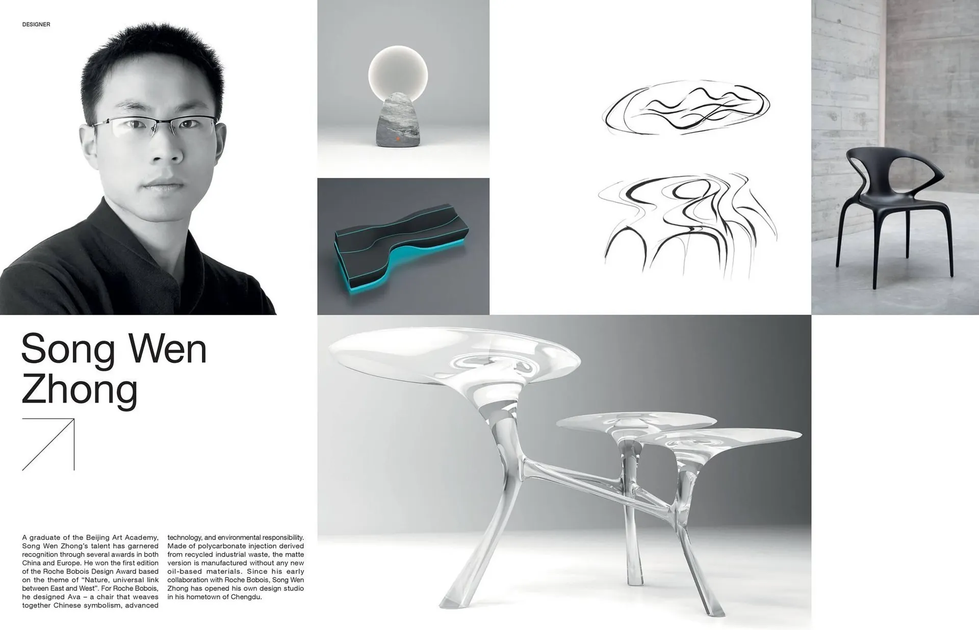 Volantino Roche Bobois da 26 gennaio a 31 dicembre di 2025 - Pagina del volantino 69